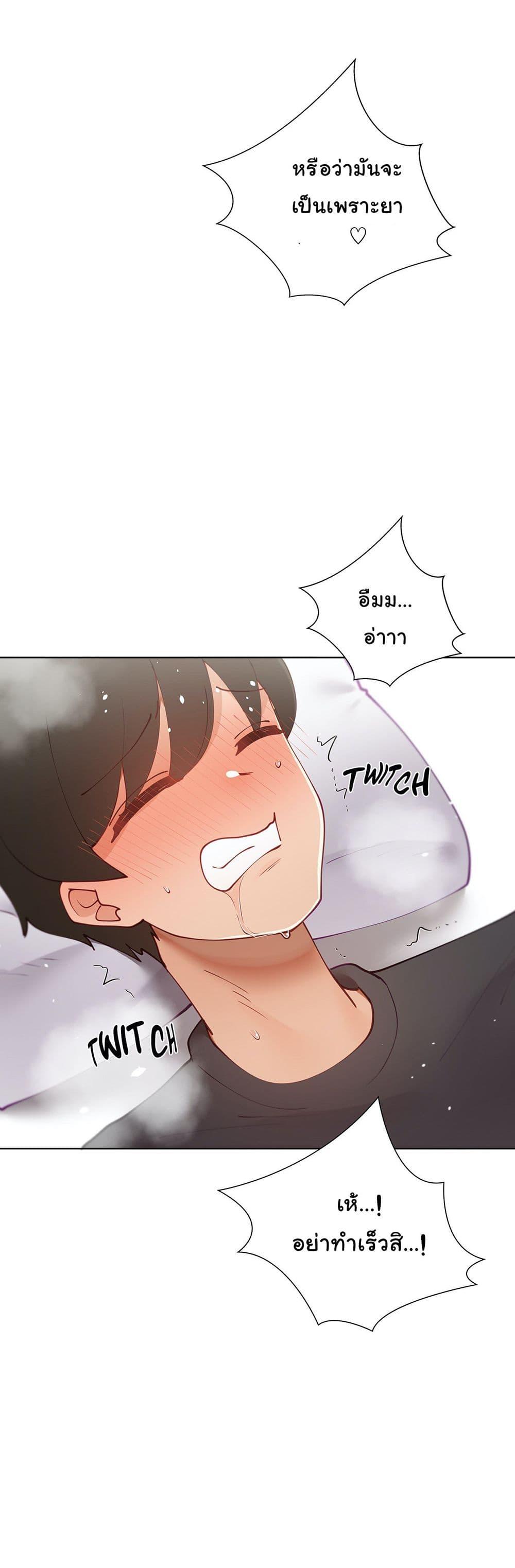 Doujin-Lc- อ่าน โดจิน มังฮวา เกาหลี ญี่ปุ่น จีน แปลไทย Learning the Hard Way ตอนที่ 1 2 3 4 5 6 7 8 9 10 11 12 13 14 ฟรี ไม่มีโฆษณา อ่าน โดจิน Manhwa เกาหลี ญี่ปุ่น จีน เรามีครบ คัดมาให้เน้นๆ โดจิน 18+ รับประกันความฟินโดย  Doujin Lc