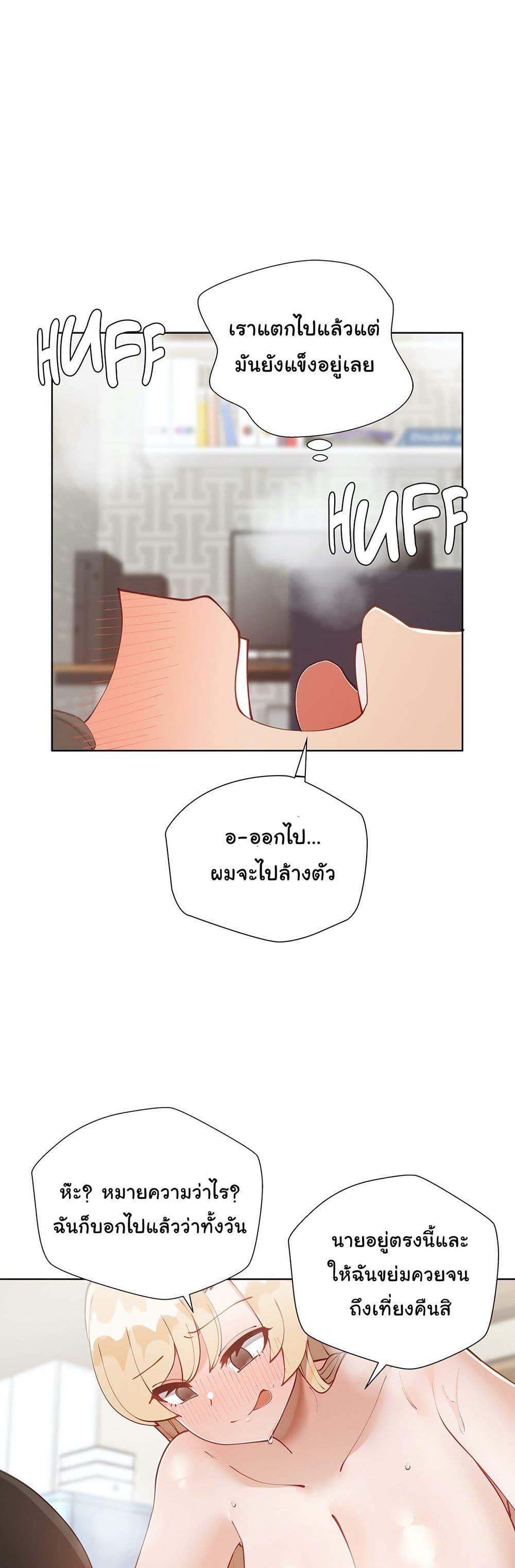 Doujin-Lc- อ่าน โดจิน มังฮวา เกาหลี ญี่ปุ่น จีน แปลไทย Learning the Hard Way ตอนที่ 1 2 3 4 5 6 7 8 9 10 11 12 13 14 ฟรี ไม่มีโฆษณา อ่าน โดจิน Manhwa เกาหลี ญี่ปุ่น จีน เรามีครบ คัดมาให้เน้นๆ โดจิน 18+ รับประกันความฟินโดย  Doujin Lc