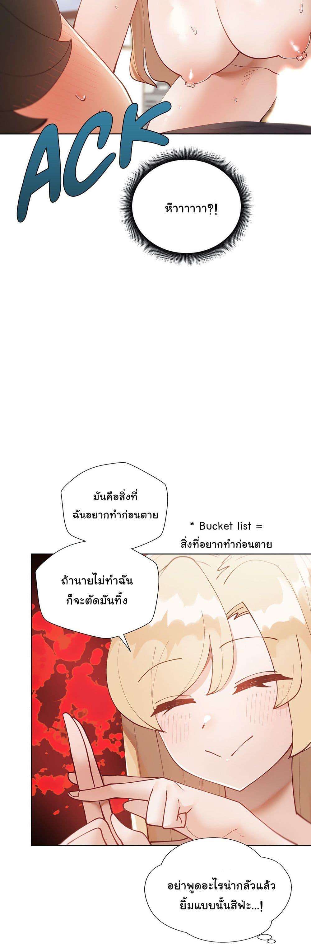 Doujin-Lc- อ่าน โดจิน มังฮวา เกาหลี ญี่ปุ่น จีน แปลไทย Learning the Hard Way ตอนที่ 1 2 3 4 5 6 7 8 9 10 11 12 13 14 ฟรี ไม่มีโฆษณา อ่าน โดจิน Manhwa เกาหลี ญี่ปุ่น จีน เรามีครบ คัดมาให้เน้นๆ โดจิน 18+ รับประกันความฟินโดย  Doujin Lc