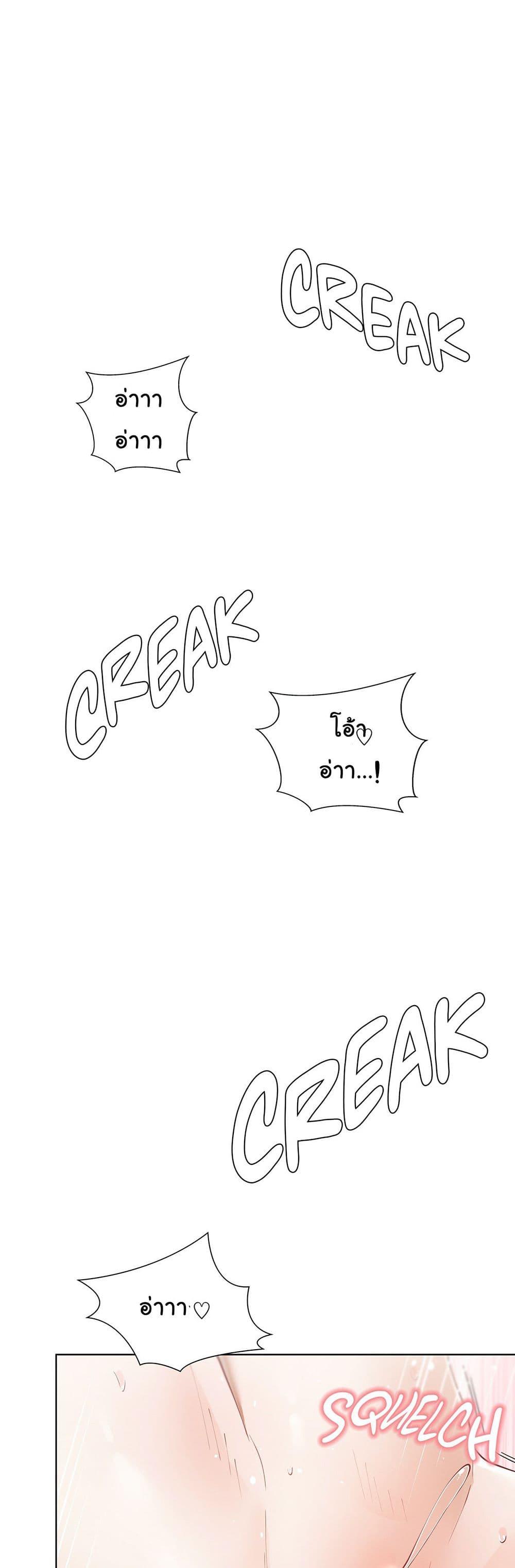 Doujin-Lc- อ่าน โดจิน มังฮวา เกาหลี ญี่ปุ่น จีน แปลไทย Learning the Hard Way ตอนที่ 1 2 3 4 5 6 7 8 9 10 11 12 13 14 ฟรี ไม่มีโฆษณา อ่าน โดจิน Manhwa เกาหลี ญี่ปุ่น จีน เรามีครบ คัดมาให้เน้นๆ โดจิน 18+ รับประกันความฟินโดย  Doujin Lc