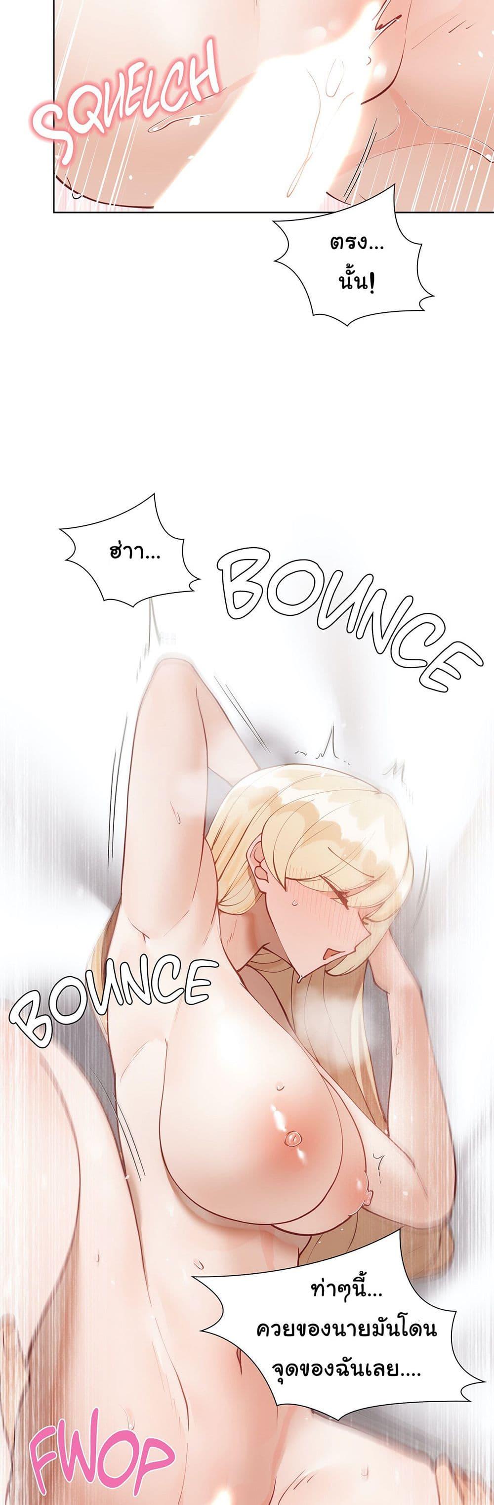 Doujin-Lc- อ่าน โดจิน มังฮวา เกาหลี ญี่ปุ่น จีน แปลไทย Learning the Hard Way ตอนที่ 1 2 3 4 5 6 7 8 9 10 11 12 13 14 ฟรี ไม่มีโฆษณา อ่าน โดจิน Manhwa เกาหลี ญี่ปุ่น จีน เรามีครบ คัดมาให้เน้นๆ โดจิน 18+ รับประกันความฟินโดย  Doujin Lc