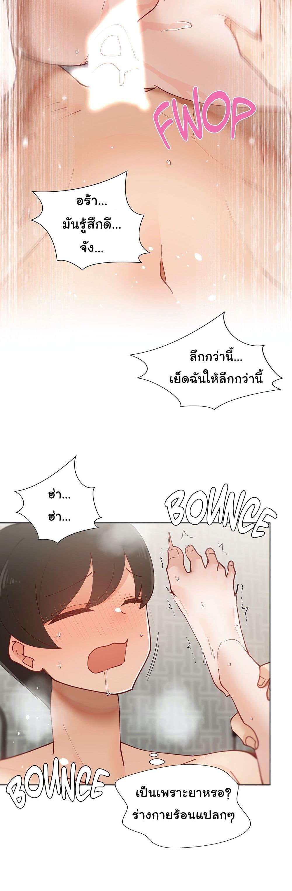 Doujin-Lc- อ่าน โดจิน มังฮวา เกาหลี ญี่ปุ่น จีน แปลไทย Learning the Hard Way ตอนที่ 1 2 3 4 5 6 7 8 9 10 11 12 13 14 ฟรี ไม่มีโฆษณา อ่าน โดจิน Manhwa เกาหลี ญี่ปุ่น จีน เรามีครบ คัดมาให้เน้นๆ โดจิน 18+ รับประกันความฟินโดย  Doujin Lc