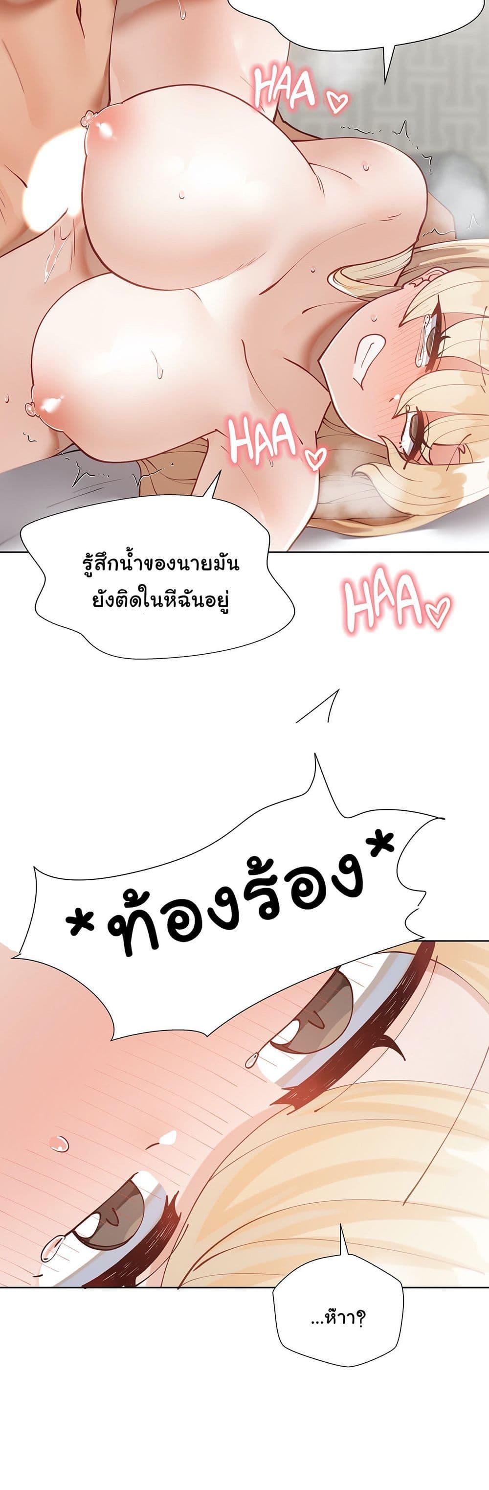 Doujin-Lc- อ่าน โดจิน มังฮวา เกาหลี ญี่ปุ่น จีน แปลไทย Learning the Hard Way ตอนที่ 1 2 3 4 5 6 7 8 9 10 11 12 13 14 ฟรี ไม่มีโฆษณา อ่าน โดจิน Manhwa เกาหลี ญี่ปุ่น จีน เรามีครบ คัดมาให้เน้นๆ โดจิน 18+ รับประกันความฟินโดย  Doujin Lc