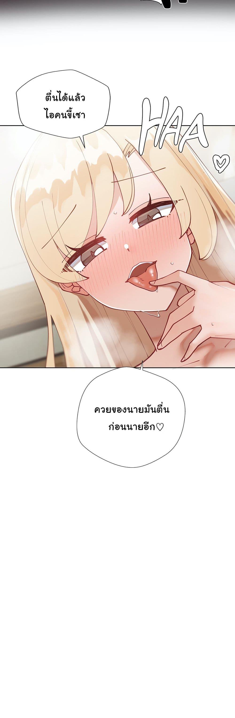 Doujin-Lc- อ่าน โดจิน มังฮวา เกาหลี ญี่ปุ่น จีน แปลไทย Learning the Hard Way ตอนที่ 1 2 3 4 5 6 7 8 9 10 11 12 13 14 ฟรี ไม่มีโฆษณา อ่าน โดจิน Manhwa เกาหลี ญี่ปุ่น จีน เรามีครบ คัดมาให้เน้นๆ โดจิน 18+ รับประกันความฟินโดย  Doujin Lc