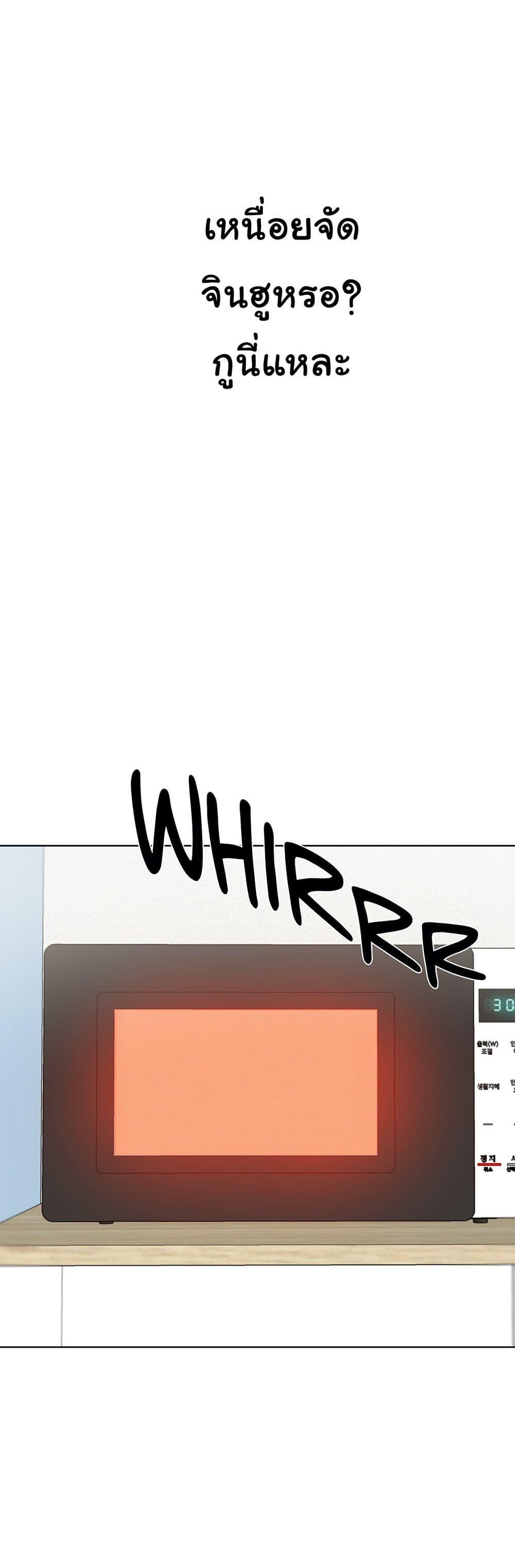 Doujin-Lc- อ่าน โดจิน มังฮวา เกาหลี ญี่ปุ่น จีน แปลไทย Learning the Hard Way ตอนที่ 1 2 3 4 5 6 7 8 9 10 11 12 13 14 ฟรี ไม่มีโฆษณา อ่าน โดจิน Manhwa เกาหลี ญี่ปุ่น จีน เรามีครบ คัดมาให้เน้นๆ โดจิน 18+ รับประกันความฟินโดย  Doujin Lc