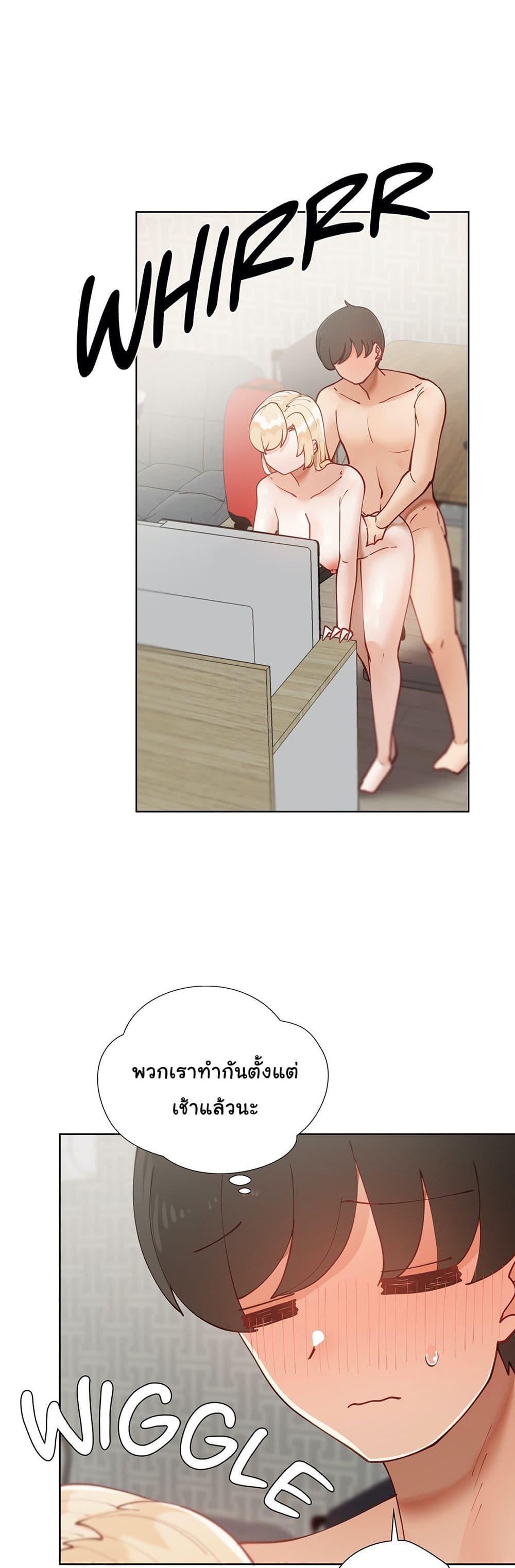 Doujin-Lc- อ่าน โดจิน มังฮวา เกาหลี ญี่ปุ่น จีน แปลไทย Learning the Hard Way ตอนที่ 1 2 3 4 5 6 7 8 9 10 11 12 13 14 ฟรี ไม่มีโฆษณา อ่าน โดจิน Manhwa เกาหลี ญี่ปุ่น จีน เรามีครบ คัดมาให้เน้นๆ โดจิน 18+ รับประกันความฟินโดย  Doujin Lc