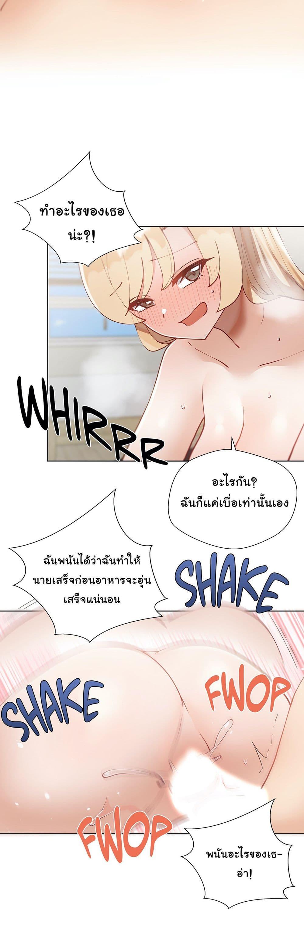 Doujin-Lc- อ่าน โดจิน มังฮวา เกาหลี ญี่ปุ่น จีน แปลไทย Learning the Hard Way ตอนที่ 1 2 3 4 5 6 7 8 9 10 11 12 13 14 ฟรี ไม่มีโฆษณา อ่าน โดจิน Manhwa เกาหลี ญี่ปุ่น จีน เรามีครบ คัดมาให้เน้นๆ โดจิน 18+ รับประกันความฟินโดย  Doujin Lc