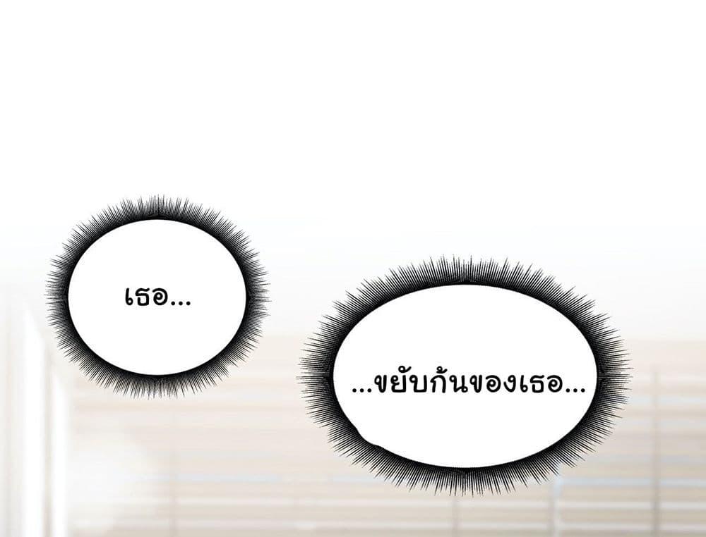 Doujin-Lc- อ่าน โดจิน มังฮวา เกาหลี ญี่ปุ่น จีน แปลไทย Learning the Hard Way ตอนที่ 1 2 3 4 5 6 7 8 9 10 11 12 13 14 ฟรี ไม่มีโฆษณา อ่าน โดจิน Manhwa เกาหลี ญี่ปุ่น จีน เรามีครบ คัดมาให้เน้นๆ โดจิน 18+ รับประกันความฟินโดย  Doujin Lc