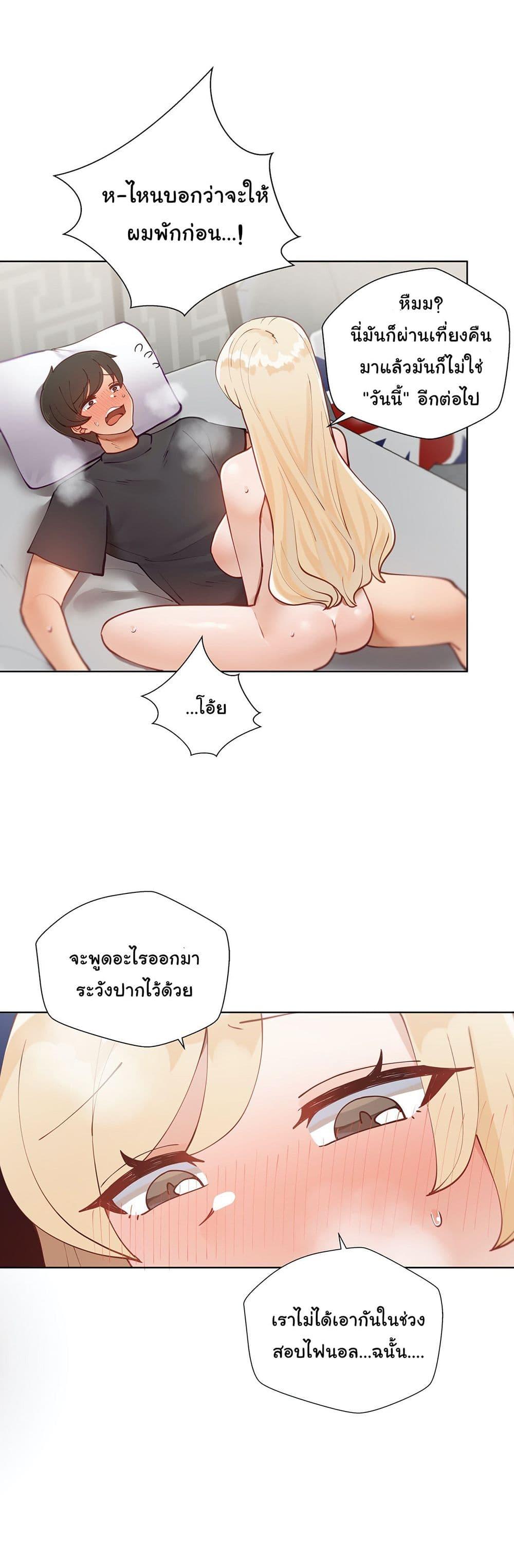 Doujin-Lc- อ่าน โดจิน มังฮวา เกาหลี ญี่ปุ่น จีน แปลไทย Learning the Hard Way ตอนที่ 1 2 3 4 5 6 7 8 9 10 11 12 13 14 ฟรี ไม่มีโฆษณา อ่าน โดจิน Manhwa เกาหลี ญี่ปุ่น จีน เรามีครบ คัดมาให้เน้นๆ โดจิน 18+ รับประกันความฟินโดย  Doujin Lc