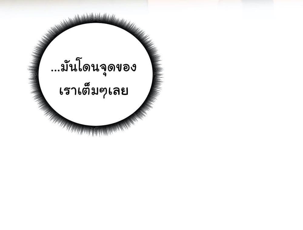 Doujin-Lc- อ่าน โดจิน มังฮวา เกาหลี ญี่ปุ่น จีน แปลไทย Learning the Hard Way ตอนที่ 1 2 3 4 5 6 7 8 9 10 11 12 13 14 ฟรี ไม่มีโฆษณา อ่าน โดจิน Manhwa เกาหลี ญี่ปุ่น จีน เรามีครบ คัดมาให้เน้นๆ โดจิน 18+ รับประกันความฟินโดย  Doujin Lc