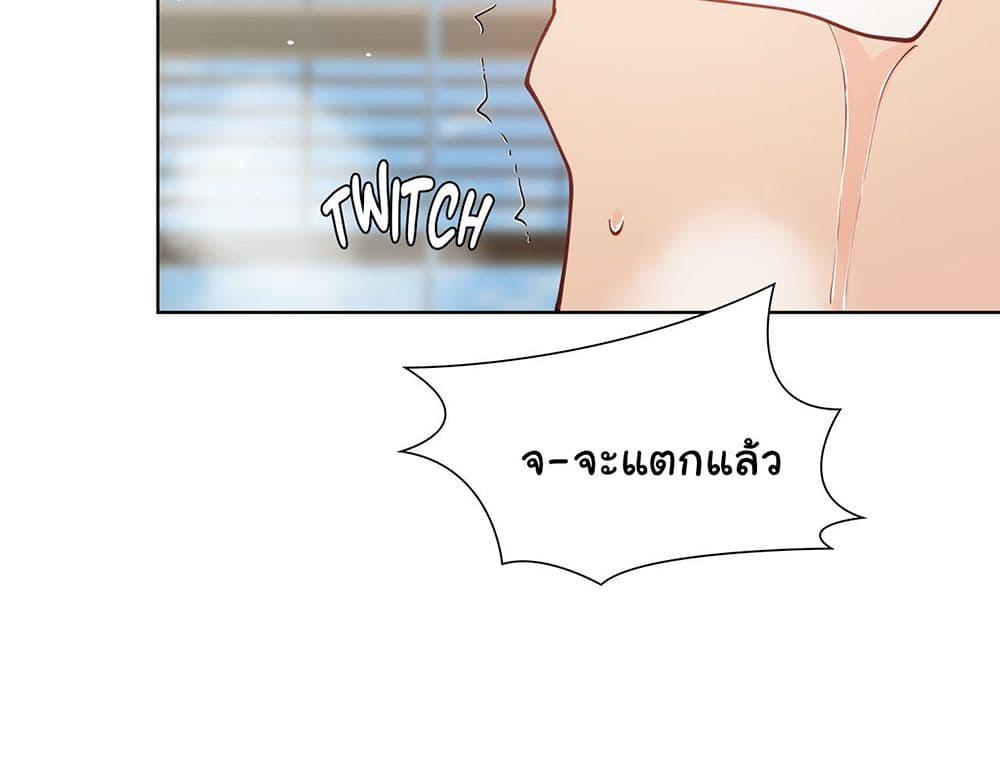 Doujin-Lc- อ่าน โดจิน มังฮวา เกาหลี ญี่ปุ่น จีน แปลไทย Learning the Hard Way ตอนที่ 1 2 3 4 5 6 7 8 9 10 11 12 13 14 ฟรี ไม่มีโฆษณา อ่าน โดจิน Manhwa เกาหลี ญี่ปุ่น จีน เรามีครบ คัดมาให้เน้นๆ โดจิน 18+ รับประกันความฟินโดย  Doujin Lc