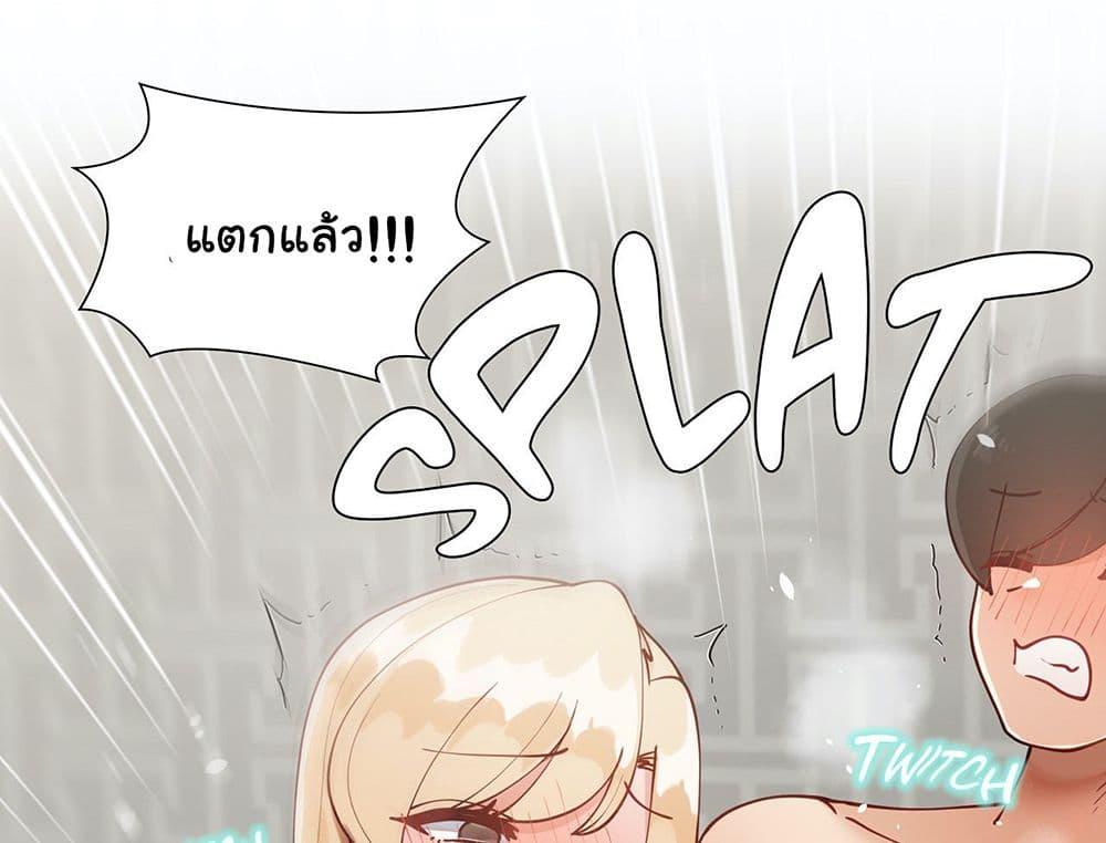 Doujin-Lc- อ่าน โดจิน มังฮวา เกาหลี ญี่ปุ่น จีน แปลไทย Learning the Hard Way ตอนที่ 1 2 3 4 5 6 7 8 9 10 11 12 13 14 ฟรี ไม่มีโฆษณา อ่าน โดจิน Manhwa เกาหลี ญี่ปุ่น จีน เรามีครบ คัดมาให้เน้นๆ โดจิน 18+ รับประกันความฟินโดย  Doujin Lc