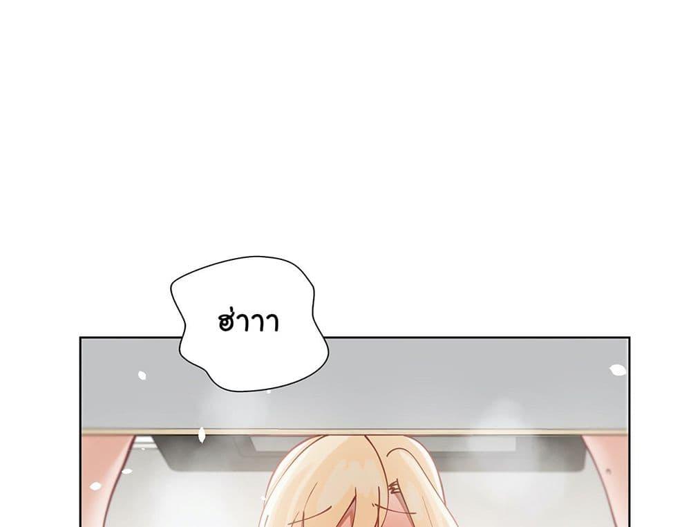 Doujin-Lc- อ่าน โดจิน มังฮวา เกาหลี ญี่ปุ่น จีน แปลไทย Learning the Hard Way ตอนที่ 1 2 3 4 5 6 7 8 9 10 11 12 13 14 ฟรี ไม่มีโฆษณา อ่าน โดจิน Manhwa เกาหลี ญี่ปุ่น จีน เรามีครบ คัดมาให้เน้นๆ โดจิน 18+ รับประกันความฟินโดย  Doujin Lc