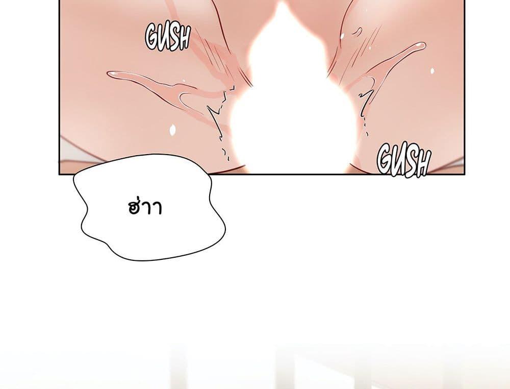 Doujin-Lc- อ่าน โดจิน มังฮวา เกาหลี ญี่ปุ่น จีน แปลไทย Learning the Hard Way ตอนที่ 1 2 3 4 5 6 7 8 9 10 11 12 13 14 ฟรี ไม่มีโฆษณา อ่าน โดจิน Manhwa เกาหลี ญี่ปุ่น จีน เรามีครบ คัดมาให้เน้นๆ โดจิน 18+ รับประกันความฟินโดย  Doujin Lc