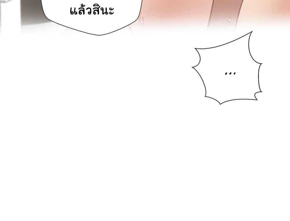Doujin-Lc- อ่าน โดจิน มังฮวา เกาหลี ญี่ปุ่น จีน แปลไทย Learning the Hard Way ตอนที่ 1 2 3 4 5 6 7 8 9 10 11 12 13 14 ฟรี ไม่มีโฆษณา อ่าน โดจิน Manhwa เกาหลี ญี่ปุ่น จีน เรามีครบ คัดมาให้เน้นๆ โดจิน 18+ รับประกันความฟินโดย  Doujin Lc