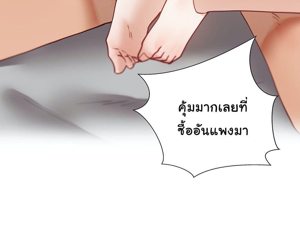 Doujin-Lc- อ่าน โดจิน มังฮวา เกาหลี ญี่ปุ่น จีน แปลไทย Learning the Hard Way ตอนที่ 1 2 3 4 5 6 7 8 9 10 11 12 13 14 ฟรี ไม่มีโฆษณา อ่าน โดจิน Manhwa เกาหลี ญี่ปุ่น จีน เรามีครบ คัดมาให้เน้นๆ โดจิน 18+ รับประกันความฟินโดย  Doujin Lc