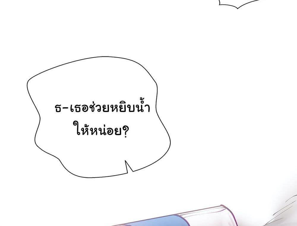 Doujin-Lc- อ่าน โดจิน มังฮวา เกาหลี ญี่ปุ่น จีน แปลไทย Learning the Hard Way ตอนที่ 1 2 3 4 5 6 7 8 9 10 11 12 13 14 ฟรี ไม่มีโฆษณา อ่าน โดจิน Manhwa เกาหลี ญี่ปุ่น จีน เรามีครบ คัดมาให้เน้นๆ โดจิน 18+ รับประกันความฟินโดย  Doujin Lc