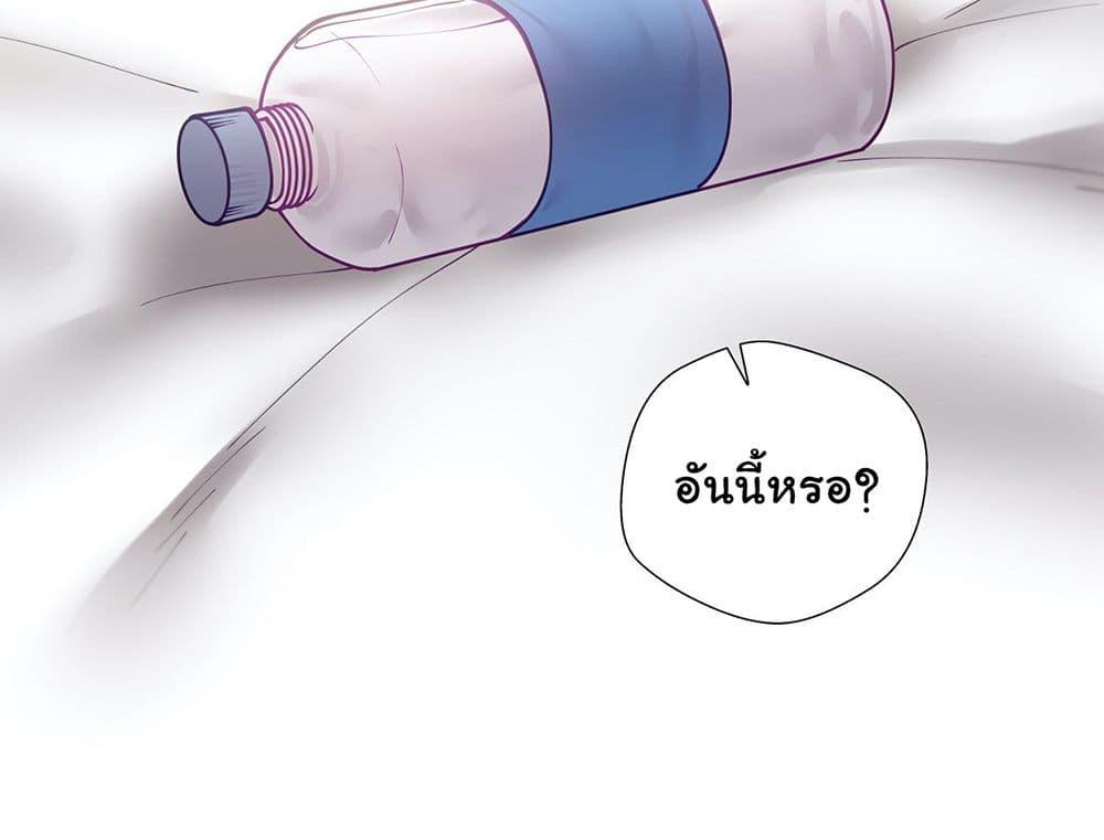 Doujin-Lc- อ่าน โดจิน มังฮวา เกาหลี ญี่ปุ่น จีน แปลไทย Learning the Hard Way ตอนที่ 1 2 3 4 5 6 7 8 9 10 11 12 13 14 ฟรี ไม่มีโฆษณา อ่าน โดจิน Manhwa เกาหลี ญี่ปุ่น จีน เรามีครบ คัดมาให้เน้นๆ โดจิน 18+ รับประกันความฟินโดย  Doujin Lc