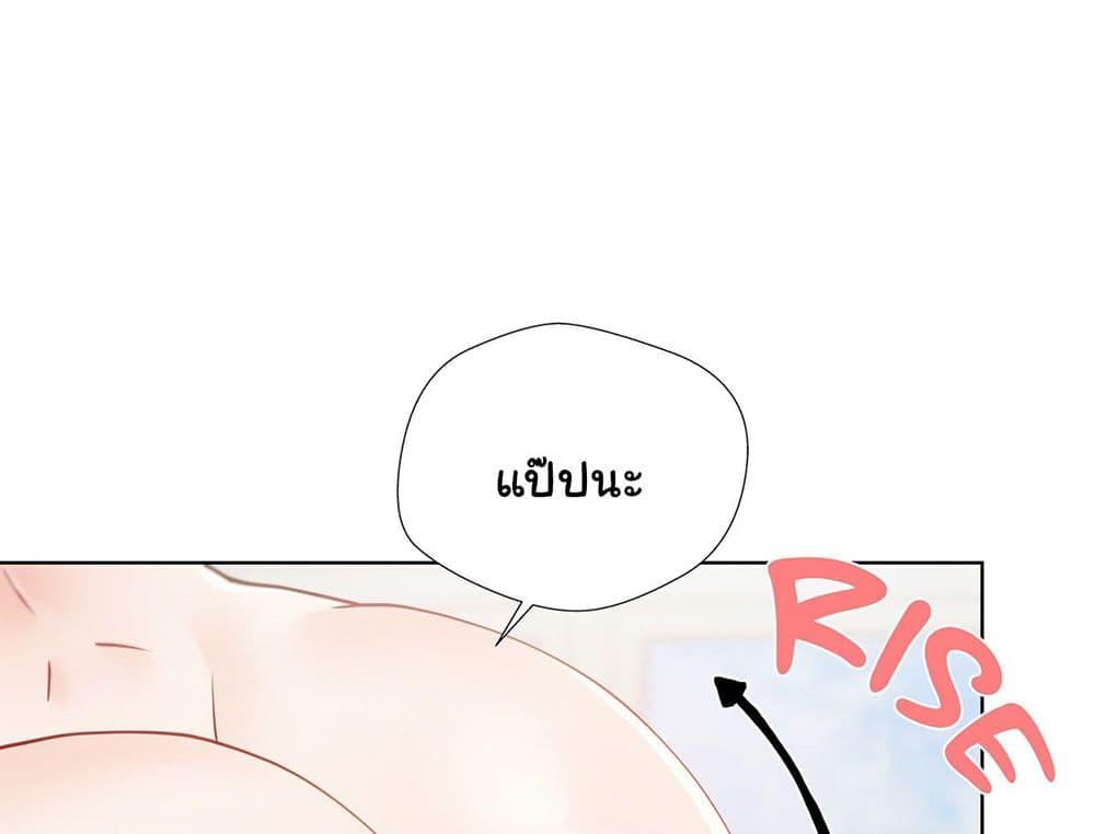 Doujin-Lc- อ่าน โดจิน มังฮวา เกาหลี ญี่ปุ่น จีน แปลไทย Learning the Hard Way ตอนที่ 1 2 3 4 5 6 7 8 9 10 11 12 13 14 ฟรี ไม่มีโฆษณา อ่าน โดจิน Manhwa เกาหลี ญี่ปุ่น จีน เรามีครบ คัดมาให้เน้นๆ โดจิน 18+ รับประกันความฟินโดย  Doujin Lc
