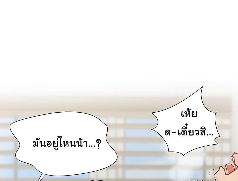 Doujin-Lc- อ่าน โดจิน มังฮวา เกาหลี ญี่ปุ่น จีน แปลไทย Learning the Hard Way ตอนที่ 1 2 3 4 5 6 7 8 9 10 11 12 13 14 ฟรี ไม่มีโฆษณา อ่าน โดจิน Manhwa เกาหลี ญี่ปุ่น จีน เรามีครบ คัดมาให้เน้นๆ โดจิน 18+ รับประกันความฟินโดย  Doujin Lc