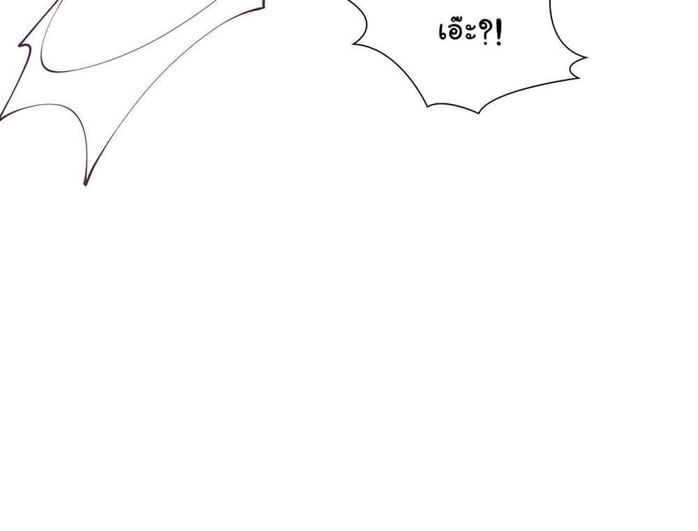 Doujin-Lc- อ่าน โดจิน มังฮวา เกาหลี ญี่ปุ่น จีน แปลไทย Learning the Hard Way ตอนที่ 1 2 3 4 5 6 7 8 9 10 11 12 13 14 ฟรี ไม่มีโฆษณา อ่าน โดจิน Manhwa เกาหลี ญี่ปุ่น จีน เรามีครบ คัดมาให้เน้นๆ โดจิน 18+ รับประกันความฟินโดย  Doujin Lc