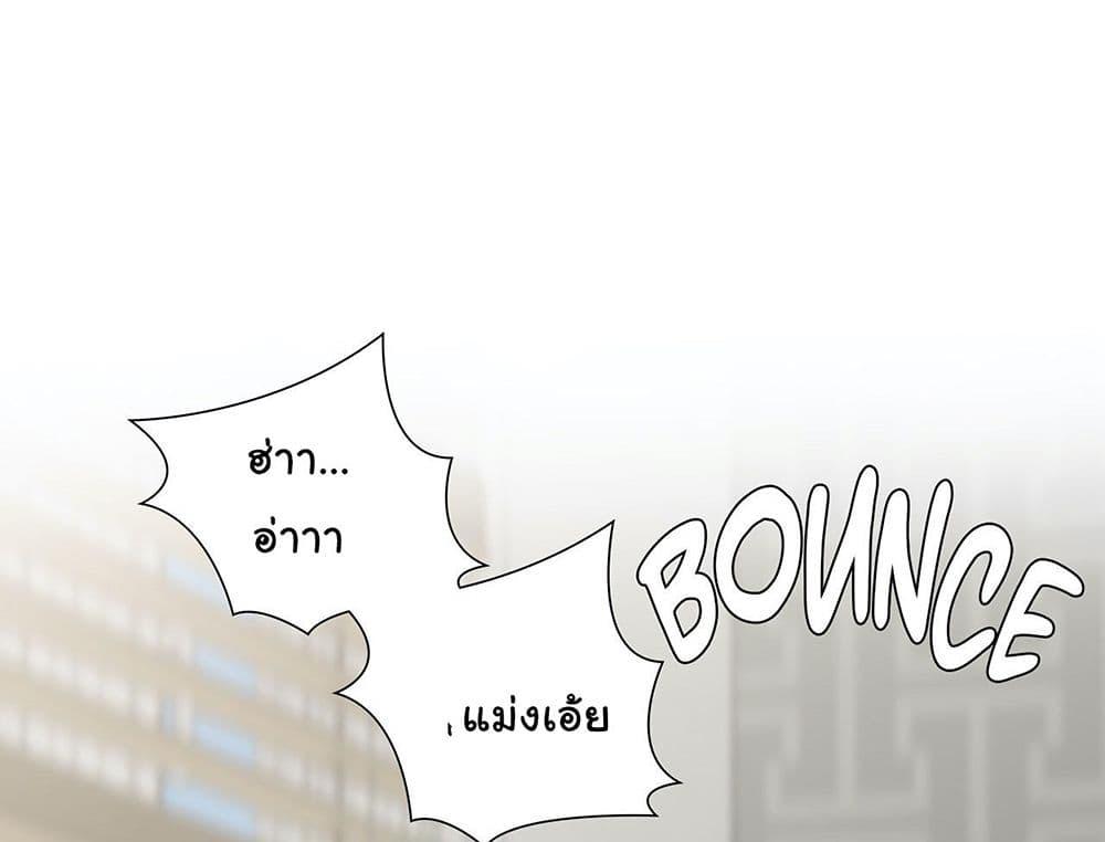 Doujin-Lc- อ่าน โดจิน มังฮวา เกาหลี ญี่ปุ่น จีน แปลไทย Learning the Hard Way ตอนที่ 1 2 3 4 5 6 7 8 9 10 11 12 13 14 ฟรี ไม่มีโฆษณา อ่าน โดจิน Manhwa เกาหลี ญี่ปุ่น จีน เรามีครบ คัดมาให้เน้นๆ โดจิน 18+ รับประกันความฟินโดย  Doujin Lc