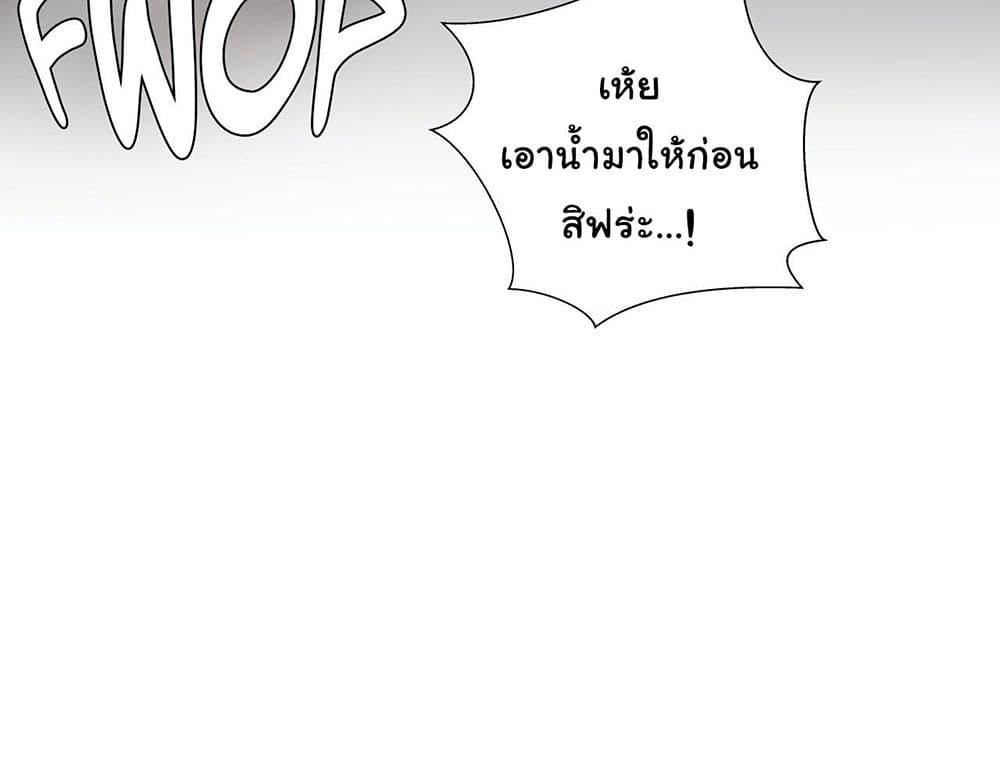 Doujin-Lc- อ่าน โดจิน มังฮวา เกาหลี ญี่ปุ่น จีน แปลไทย Learning the Hard Way ตอนที่ 1 2 3 4 5 6 7 8 9 10 11 12 13 14 ฟรี ไม่มีโฆษณา อ่าน โดจิน Manhwa เกาหลี ญี่ปุ่น จีน เรามีครบ คัดมาให้เน้นๆ โดจิน 18+ รับประกันความฟินโดย  Doujin Lc