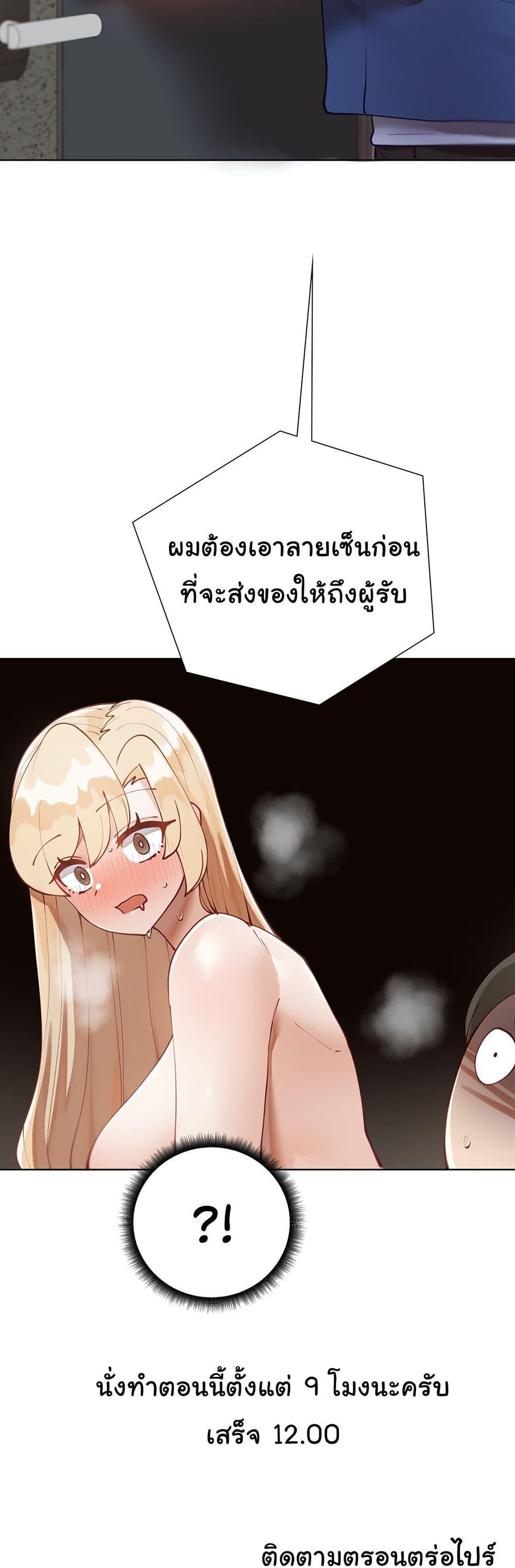 Doujin-Lc- อ่าน โดจิน มังฮวา เกาหลี ญี่ปุ่น จีน แปลไทย Learning the Hard Way ตอนที่ 1 2 3 4 5 6 7 8 9 10 11 12 13 14 ฟรี ไม่มีโฆษณา อ่าน โดจิน Manhwa เกาหลี ญี่ปุ่น จีน เรามีครบ คัดมาให้เน้นๆ โดจิน 18+ รับประกันความฟินโดย  Doujin Lc