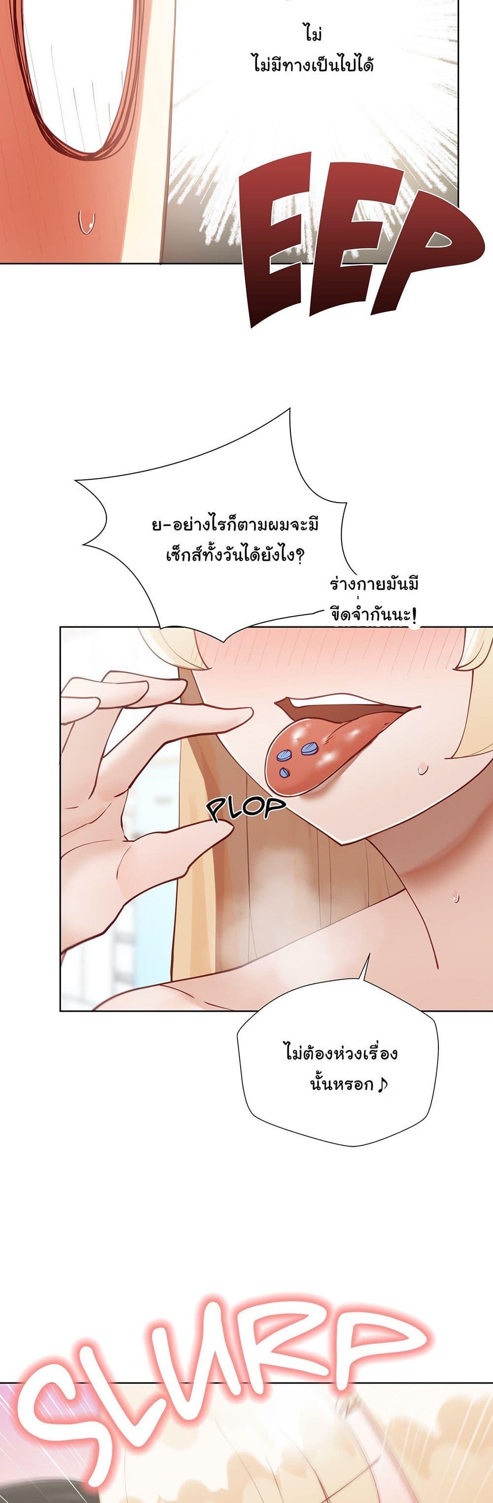 Doujin-Lc- อ่าน โดจิน มังฮวา เกาหลี ญี่ปุ่น จีน แปลไทย Learning the Hard Way ตอนที่ 1 2 3 4 5 6 7 8 9 10 11 12 13 14 ฟรี ไม่มีโฆษณา อ่าน โดจิน Manhwa เกาหลี ญี่ปุ่น จีน เรามีครบ คัดมาให้เน้นๆ โดจิน 18+ รับประกันความฟินโดย  Doujin Lc