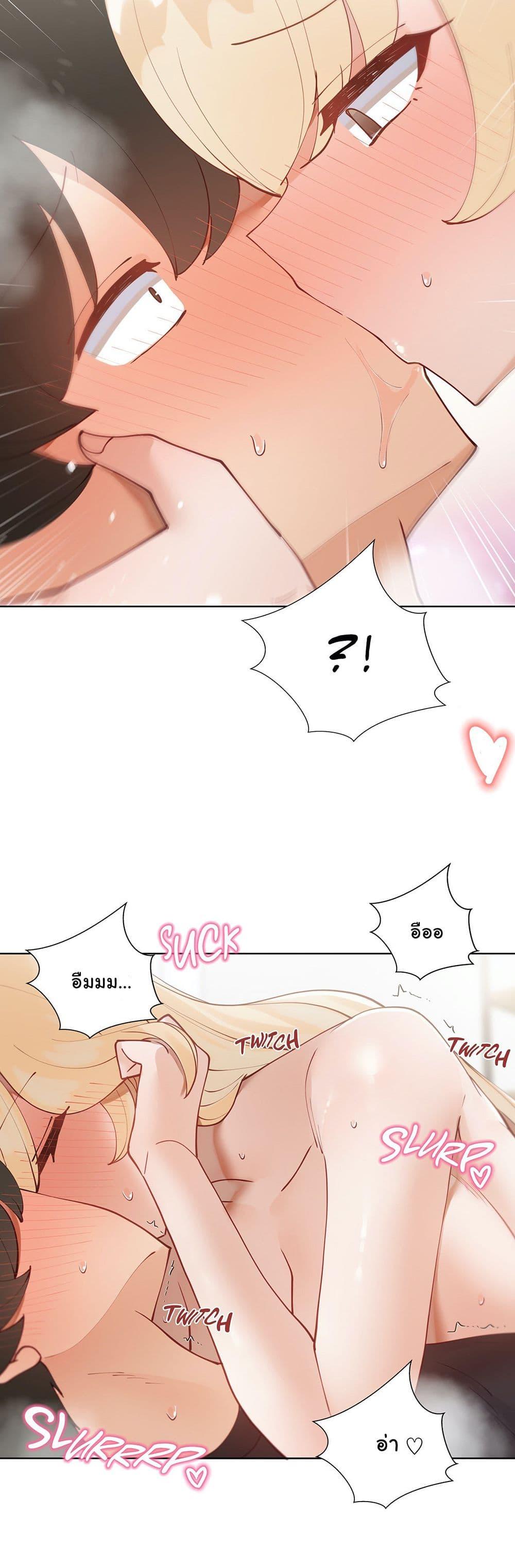 Doujin-Lc- อ่าน โดจิน มังฮวา เกาหลี ญี่ปุ่น จีน แปลไทย Learning the Hard Way ตอนที่ 1 2 3 4 5 6 7 8 9 10 11 12 13 14 ฟรี ไม่มีโฆษณา อ่าน โดจิน Manhwa เกาหลี ญี่ปุ่น จีน เรามีครบ คัดมาให้เน้นๆ โดจิน 18+ รับประกันความฟินโดย  Doujin Lc