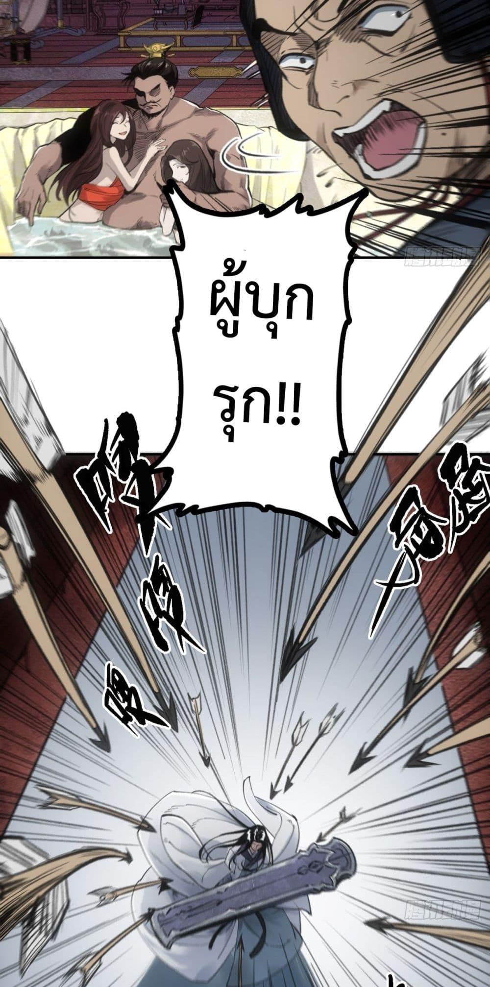 Manga-lc-com อ่านมังงะ อ่านการ์ตูน ออนไลน์ ฟรี Sword Of Destiny ตอนที่ 1 2 3 4 5 6 7 8 9 10 11 12 13 14 ฟรี ไม่มีโฆษณา Manga-lc - อ่าน มังงะ อ่าน การ์ตูน ออนไลน์ อ่านมังงะ ฟรี