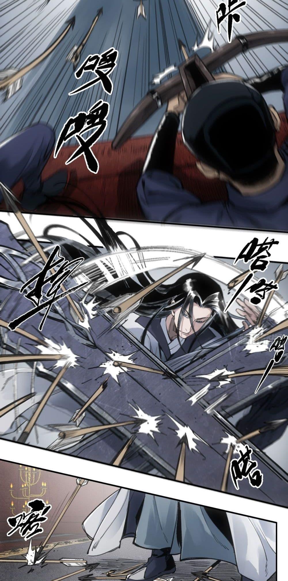 Manga-lc-com อ่านมังงะ อ่านการ์ตูน ออนไลน์ ฟรี Sword Of Destiny ตอนที่ 1 2 3 4 5 6 7 8 9 10 11 12 13 14 ฟรี ไม่มีโฆษณา Manga-lc - อ่าน มังงะ อ่าน การ์ตูน ออนไลน์ อ่านมังงะ ฟรี