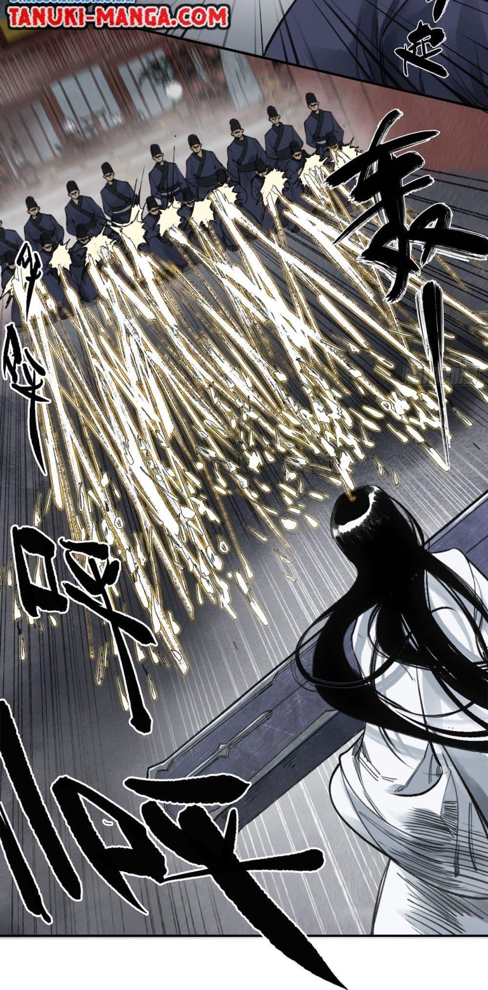 Manga-lc-com อ่านมังงะ อ่านการ์ตูน ออนไลน์ ฟรี Sword Of Destiny ตอนที่ 1 2 3 4 5 6 7 8 9 10 11 12 13 14 ฟรี ไม่มีโฆษณา Manga-lc - อ่าน มังงะ อ่าน การ์ตูน ออนไลน์ อ่านมังงะ ฟรี