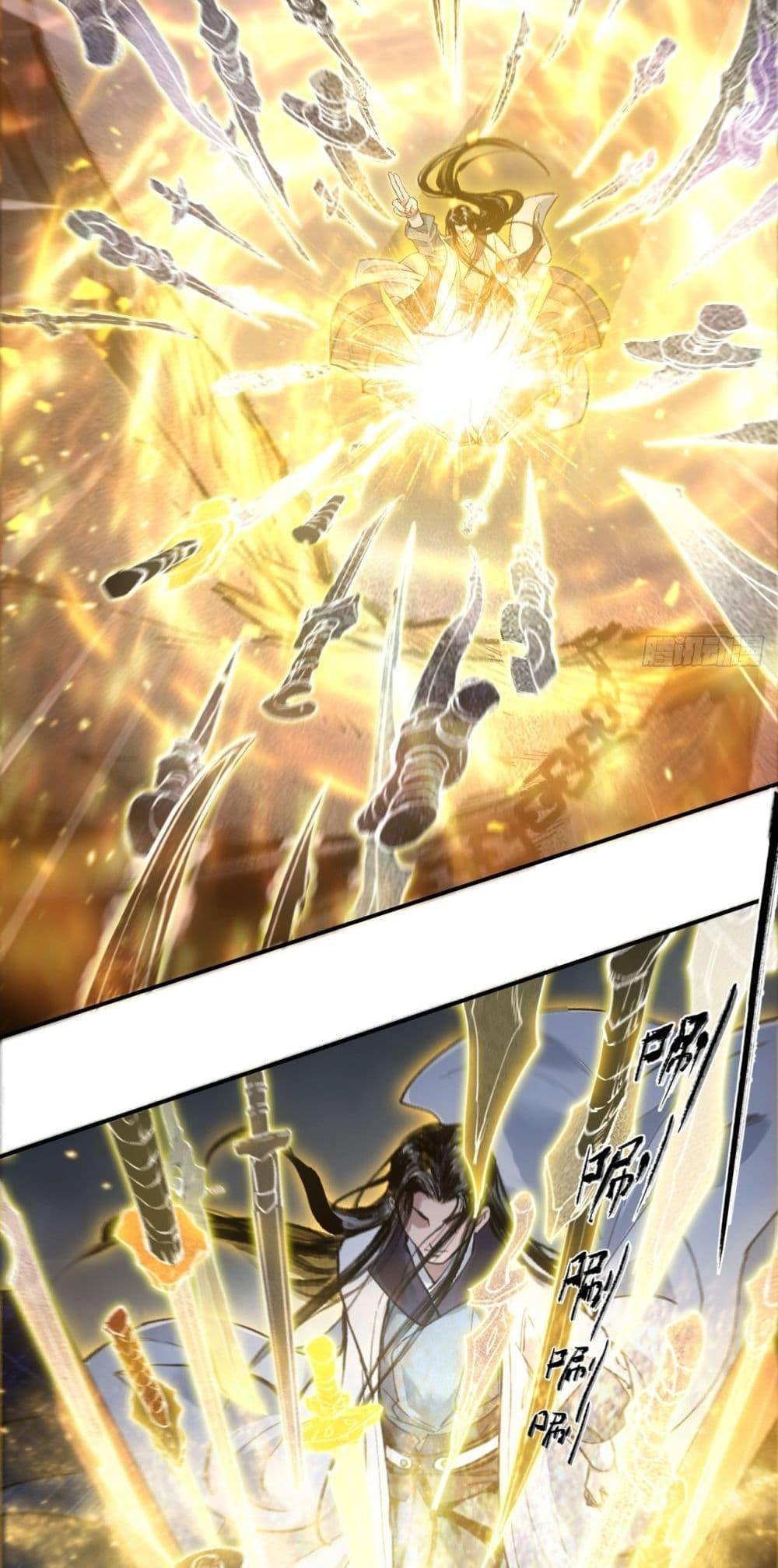 Manga-lc-com อ่านมังงะ อ่านการ์ตูน ออนไลน์ ฟรี Sword Of Destiny ตอนที่ 1 2 3 4 5 6 7 8 9 10 11 12 13 14 ฟรี ไม่มีโฆษณา Manga-lc - อ่าน มังงะ อ่าน การ์ตูน ออนไลน์ อ่านมังงะ ฟรี