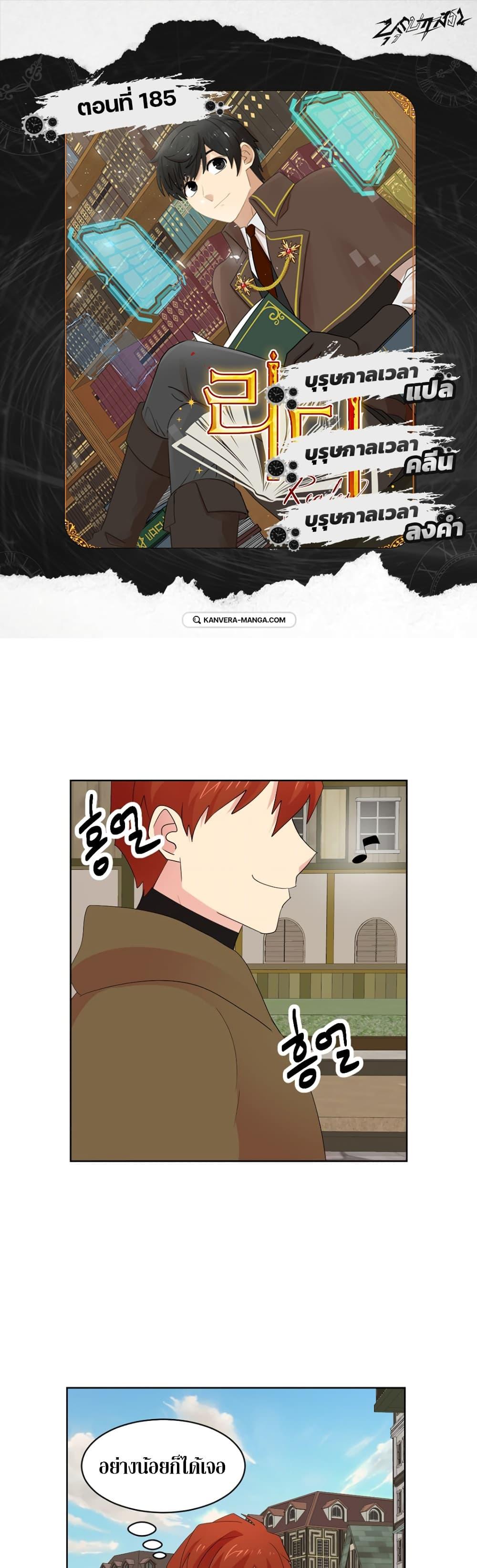 Manga-lc-com อ่านมังงะ อ่านการ์ตูน ออนไลน์ ฟรี Reader ตอนที่ 1 2 3 4 5 6 7 8 9 10 11 12 13 14 ฟรี ไม่มีโฆษณา Manga-lc - อ่าน มังงะ อ่าน การ์ตูน ออนไลน์ อ่านมังงะ ฟรี