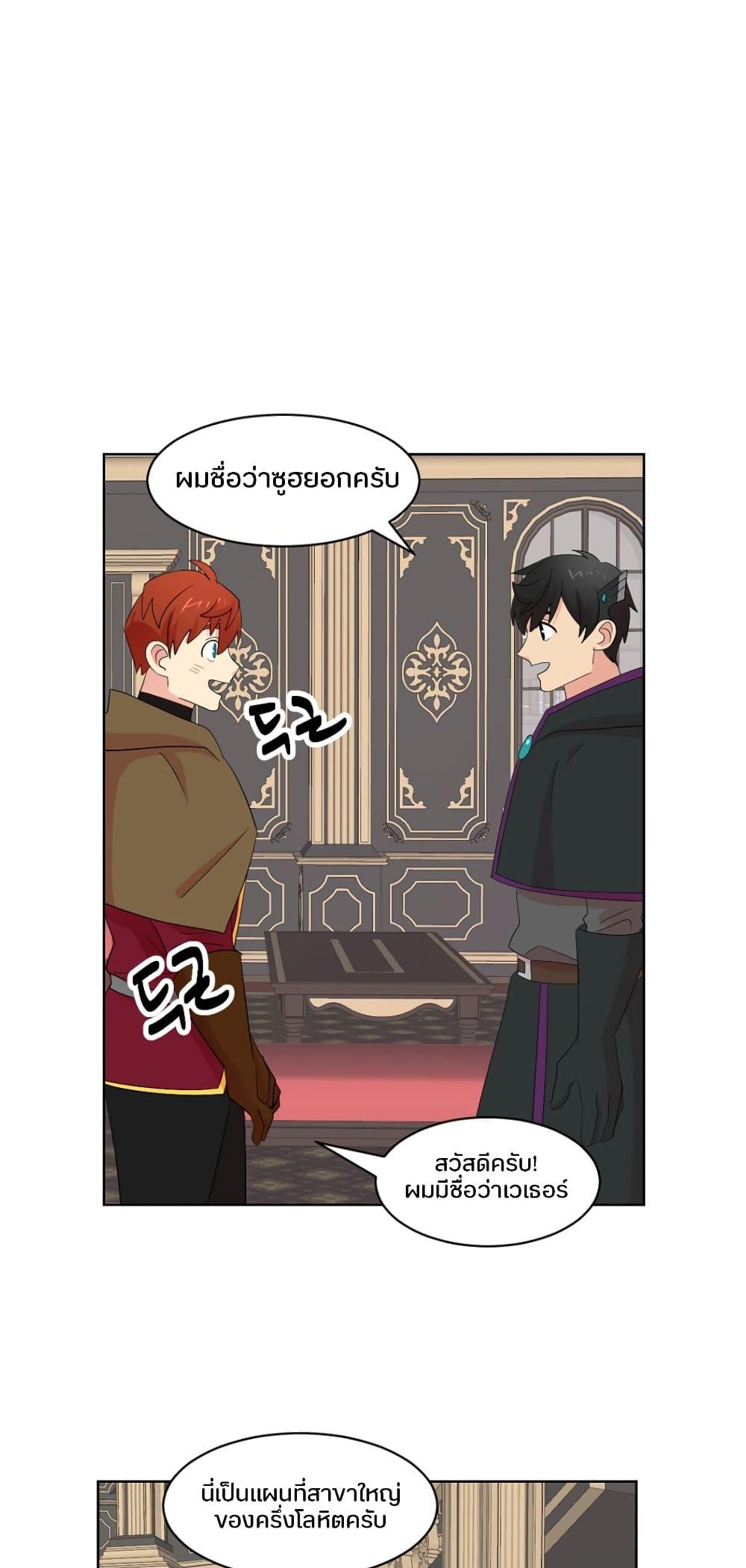 Manga-lc-com อ่านมังงะ อ่านการ์ตูน ออนไลน์ ฟรี Reader ตอนที่ 1 2 3 4 5 6 7 8 9 10 11 12 13 14 ฟรี ไม่มีโฆษณา Manga-lc - อ่าน มังงะ อ่าน การ์ตูน ออนไลน์ อ่านมังงะ ฟรี