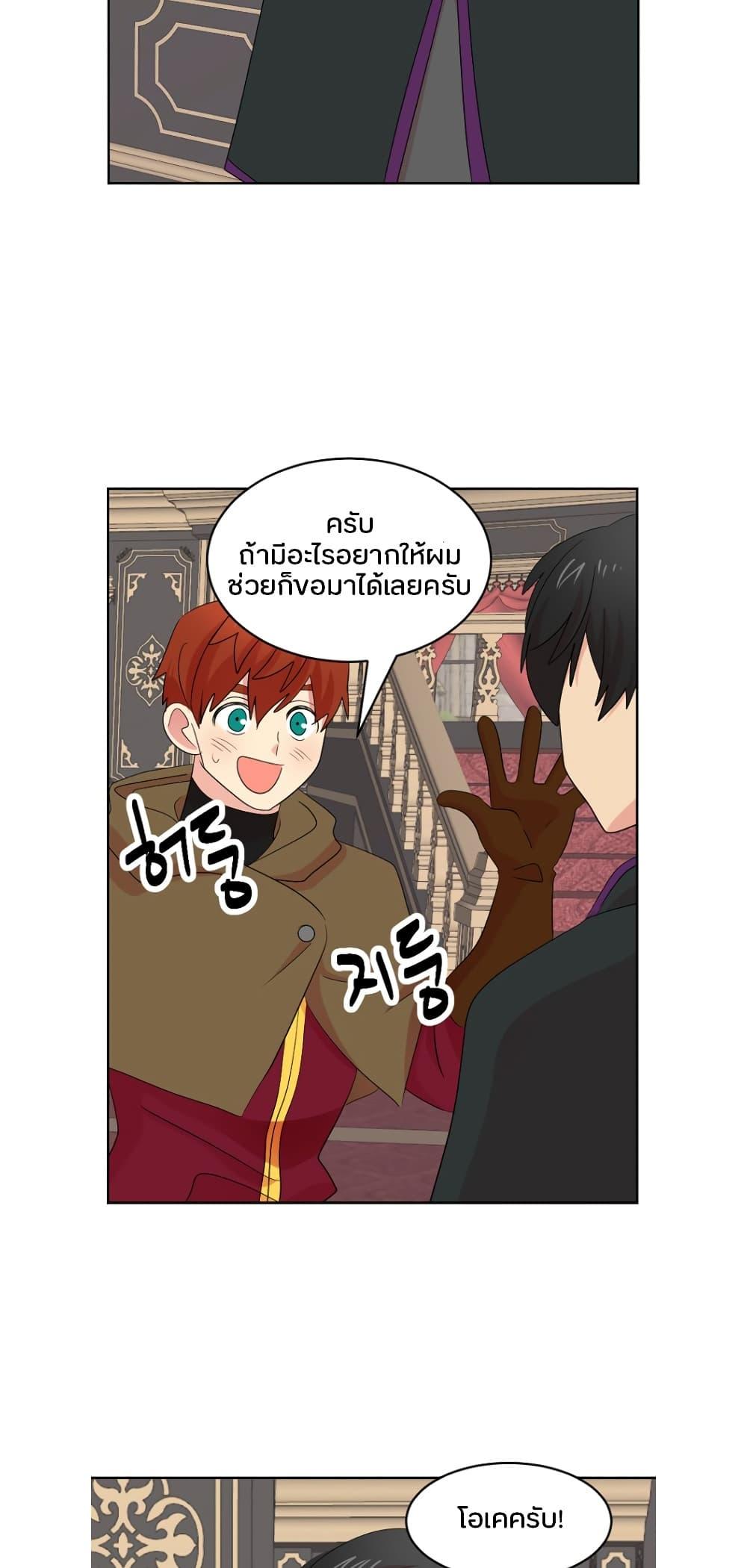 Manga-lc-com อ่านมังงะ อ่านการ์ตูน ออนไลน์ ฟรี Reader ตอนที่ 1 2 3 4 5 6 7 8 9 10 11 12 13 14 ฟรี ไม่มีโฆษณา Manga-lc - อ่าน มังงะ อ่าน การ์ตูน ออนไลน์ อ่านมังงะ ฟรี
