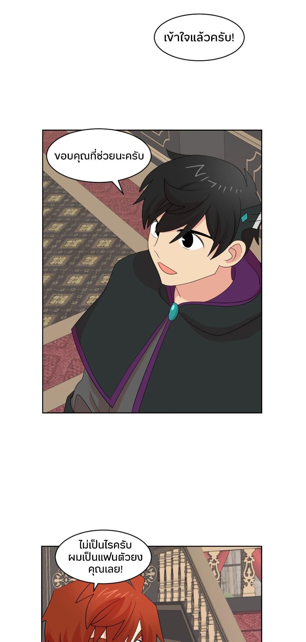 Manga-lc-com อ่านมังงะ อ่านการ์ตูน ออนไลน์ ฟรี Reader ตอนที่ 1 2 3 4 5 6 7 8 9 10 11 12 13 14 ฟรี ไม่มีโฆษณา Manga-lc - อ่าน มังงะ อ่าน การ์ตูน ออนไลน์ อ่านมังงะ ฟรี