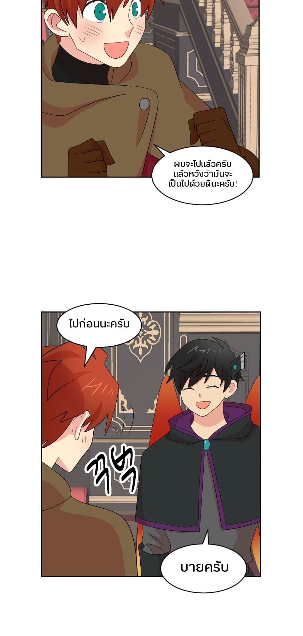 Manga-lc-com อ่านมังงะ อ่านการ์ตูน ออนไลน์ ฟรี Reader ตอนที่ 1 2 3 4 5 6 7 8 9 10 11 12 13 14 ฟรี ไม่มีโฆษณา Manga-lc - อ่าน มังงะ อ่าน การ์ตูน ออนไลน์ อ่านมังงะ ฟรี