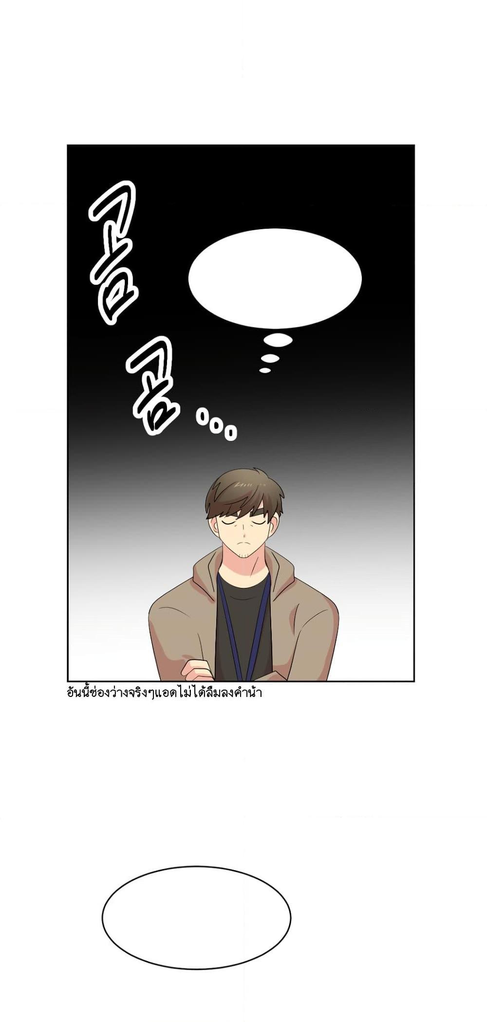Manga-lc-com อ่านมังงะ อ่านการ์ตูน ออนไลน์ ฟรี Reader ตอนที่ 1 2 3 4 5 6 7 8 9 10 11 12 13 14 ฟรี ไม่มีโฆษณา Manga-lc - อ่าน มังงะ อ่าน การ์ตูน ออนไลน์ อ่านมังงะ ฟรี