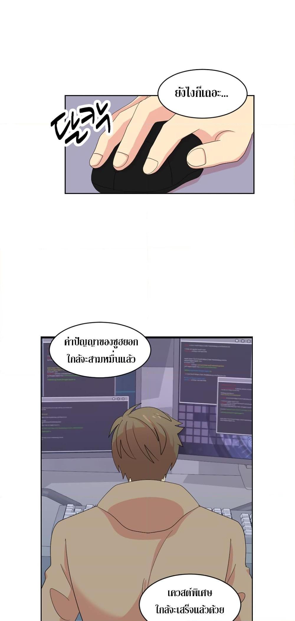 Manga-lc-com อ่านมังงะ อ่านการ์ตูน ออนไลน์ ฟรี Reader ตอนที่ 1 2 3 4 5 6 7 8 9 10 11 12 13 14 ฟรี ไม่มีโฆษณา Manga-lc - อ่าน มังงะ อ่าน การ์ตูน ออนไลน์ อ่านมังงะ ฟรี