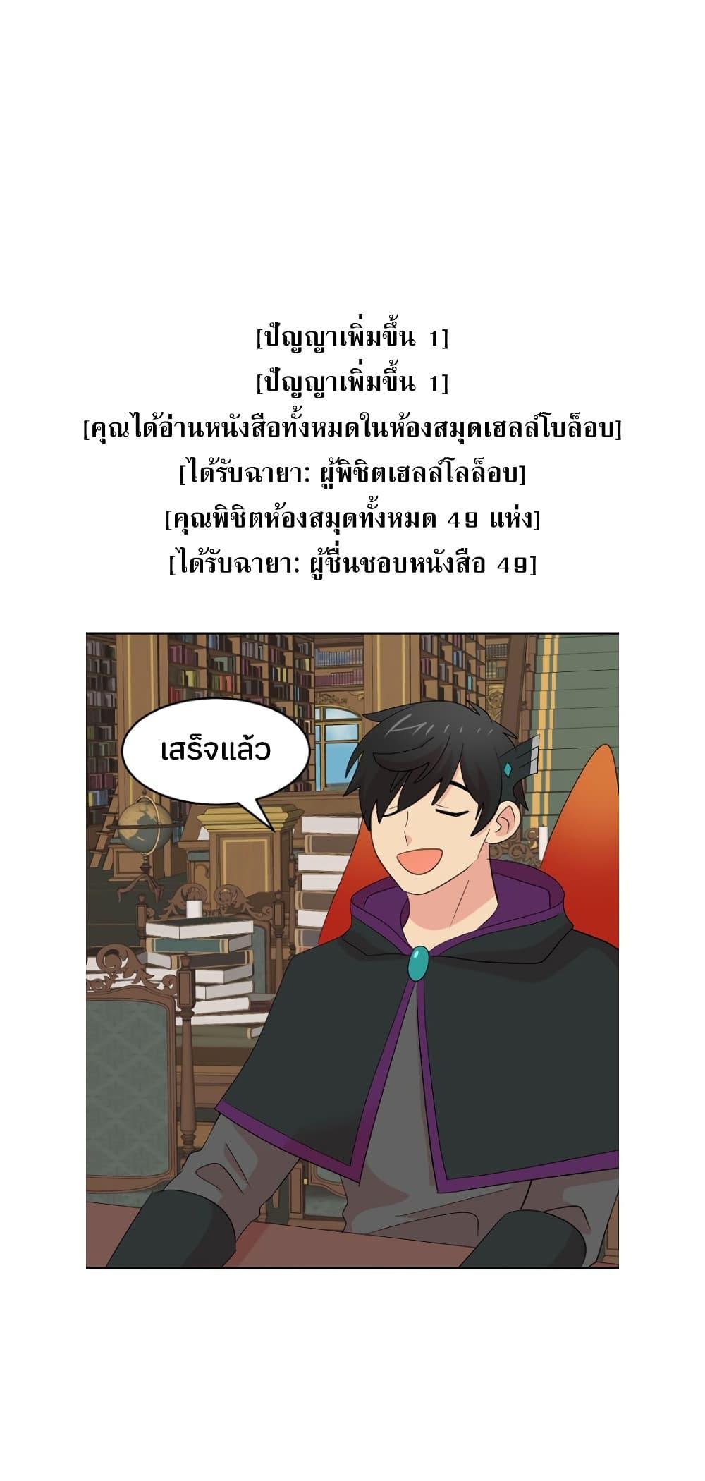 Manga-lc-com อ่านมังงะ อ่านการ์ตูน ออนไลน์ ฟรี Reader ตอนที่ 1 2 3 4 5 6 7 8 9 10 11 12 13 14 ฟรี ไม่มีโฆษณา Manga-lc - อ่าน มังงะ อ่าน การ์ตูน ออนไลน์ อ่านมังงะ ฟรี