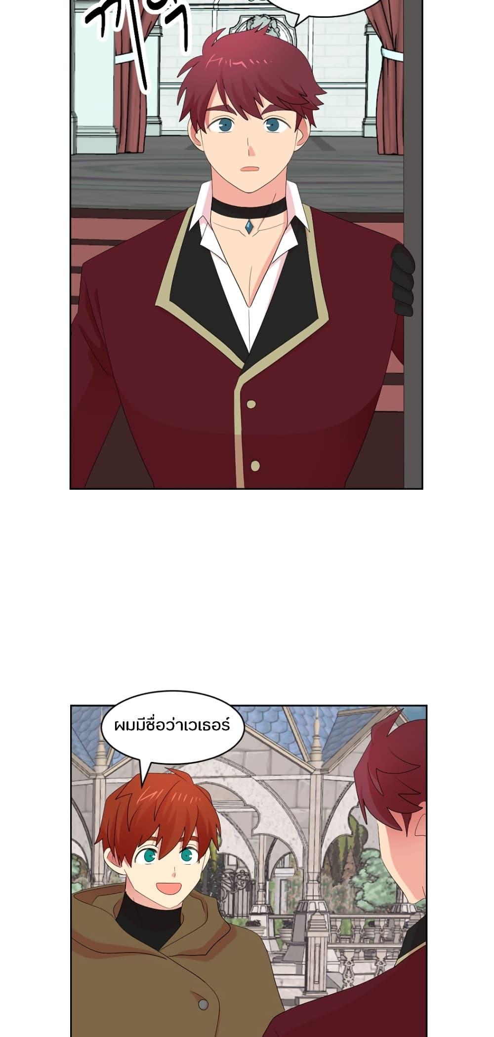 Manga-lc-com อ่านมังงะ อ่านการ์ตูน ออนไลน์ ฟรี Reader ตอนที่ 1 2 3 4 5 6 7 8 9 10 11 12 13 14 ฟรี ไม่มีโฆษณา Manga-lc - อ่าน มังงะ อ่าน การ์ตูน ออนไลน์ อ่านมังงะ ฟรี