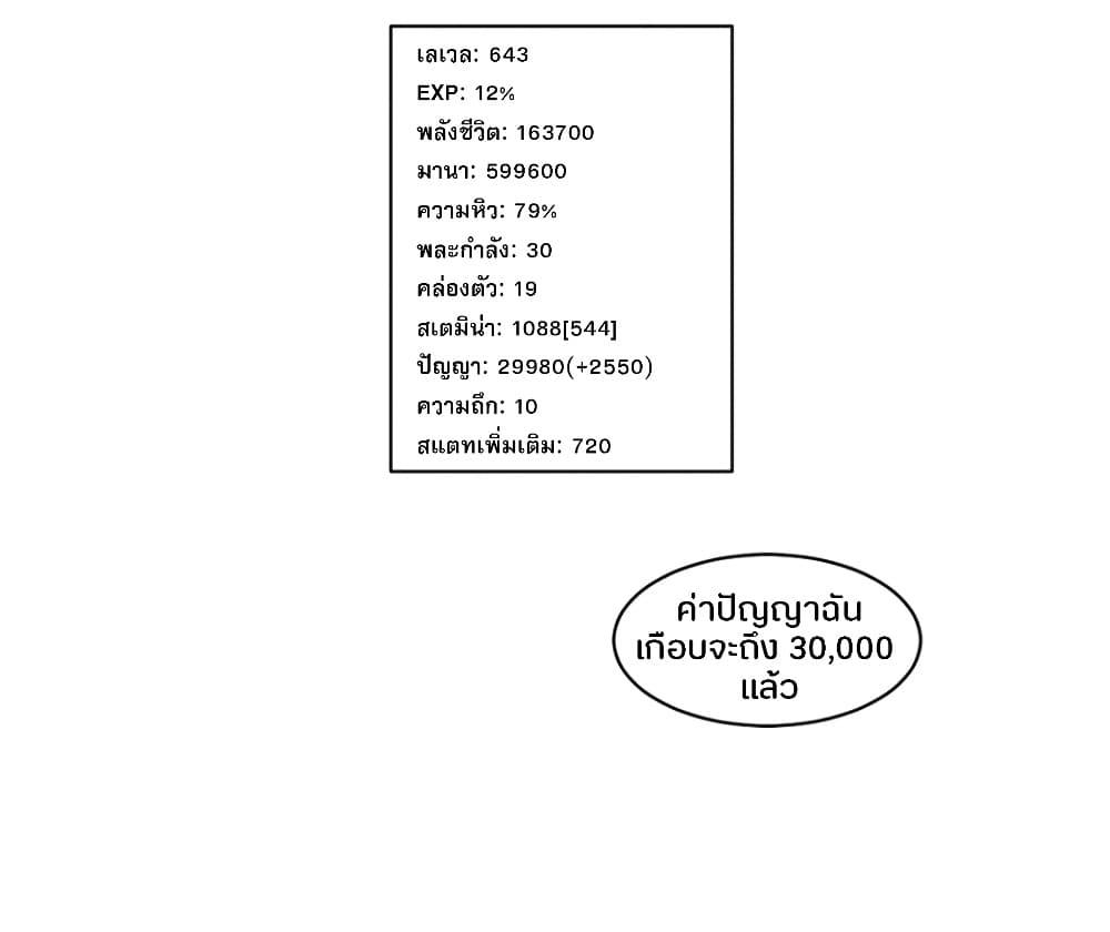 Manga-lc-com อ่านมังงะ อ่านการ์ตูน ออนไลน์ ฟรี Reader ตอนที่ 1 2 3 4 5 6 7 8 9 10 11 12 13 14 ฟรี ไม่มีโฆษณา Manga-lc - อ่าน มังงะ อ่าน การ์ตูน ออนไลน์ อ่านมังงะ ฟรี