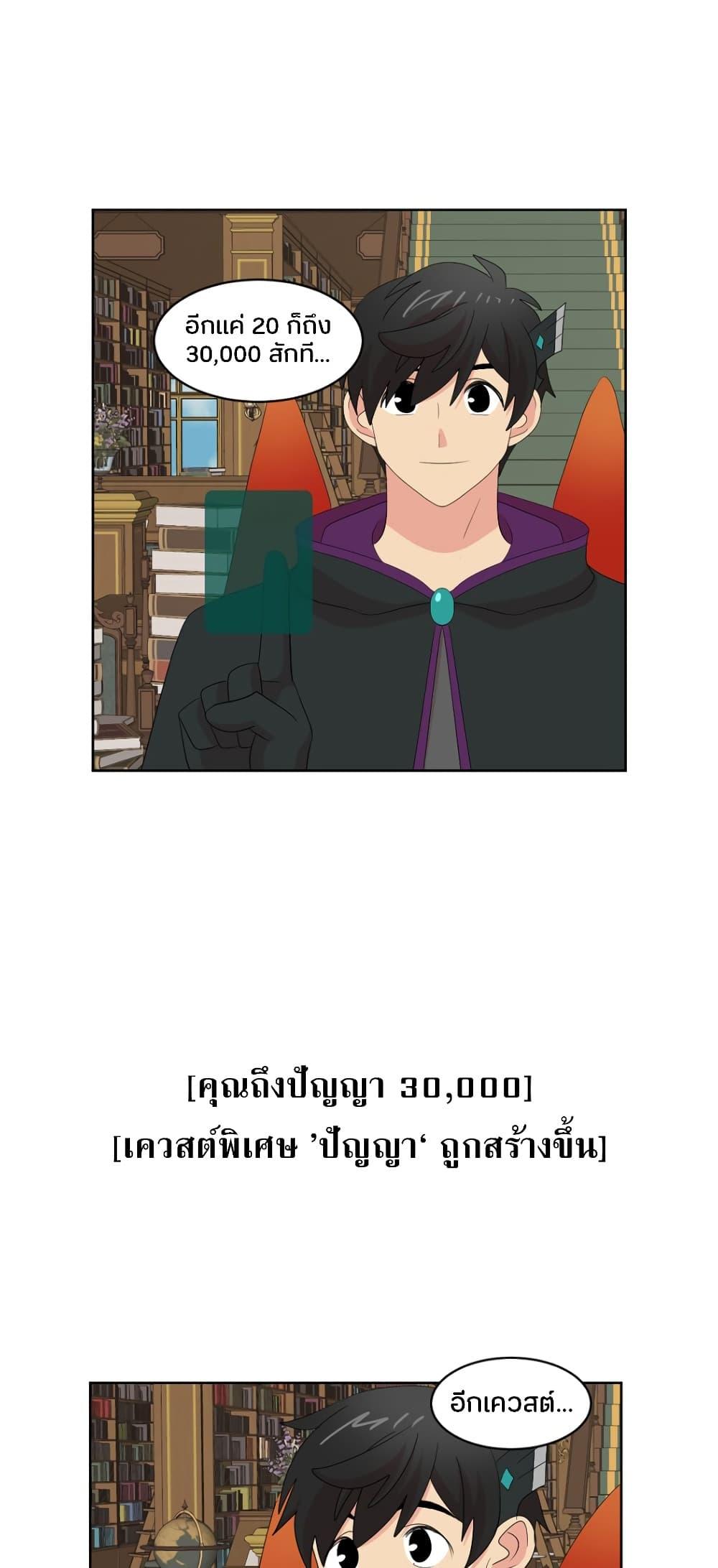 Manga-lc-com อ่านมังงะ อ่านการ์ตูน ออนไลน์ ฟรี Reader ตอนที่ 1 2 3 4 5 6 7 8 9 10 11 12 13 14 ฟรี ไม่มีโฆษณา Manga-lc - อ่าน มังงะ อ่าน การ์ตูน ออนไลน์ อ่านมังงะ ฟรี