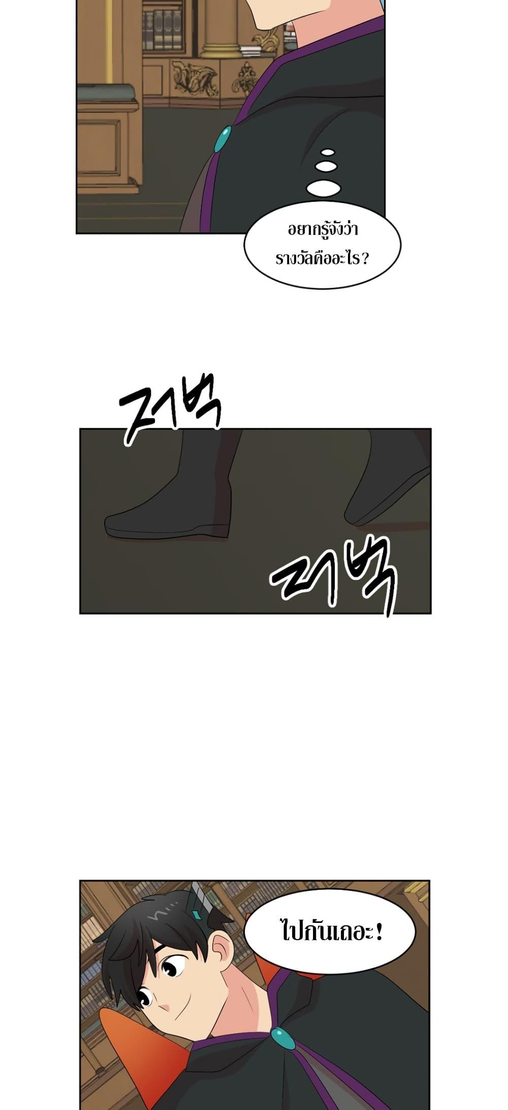 Manga-lc-com อ่านมังงะ อ่านการ์ตูน ออนไลน์ ฟรี Reader ตอนที่ 1 2 3 4 5 6 7 8 9 10 11 12 13 14 ฟรี ไม่มีโฆษณา Manga-lc - อ่าน มังงะ อ่าน การ์ตูน ออนไลน์ อ่านมังงะ ฟรี