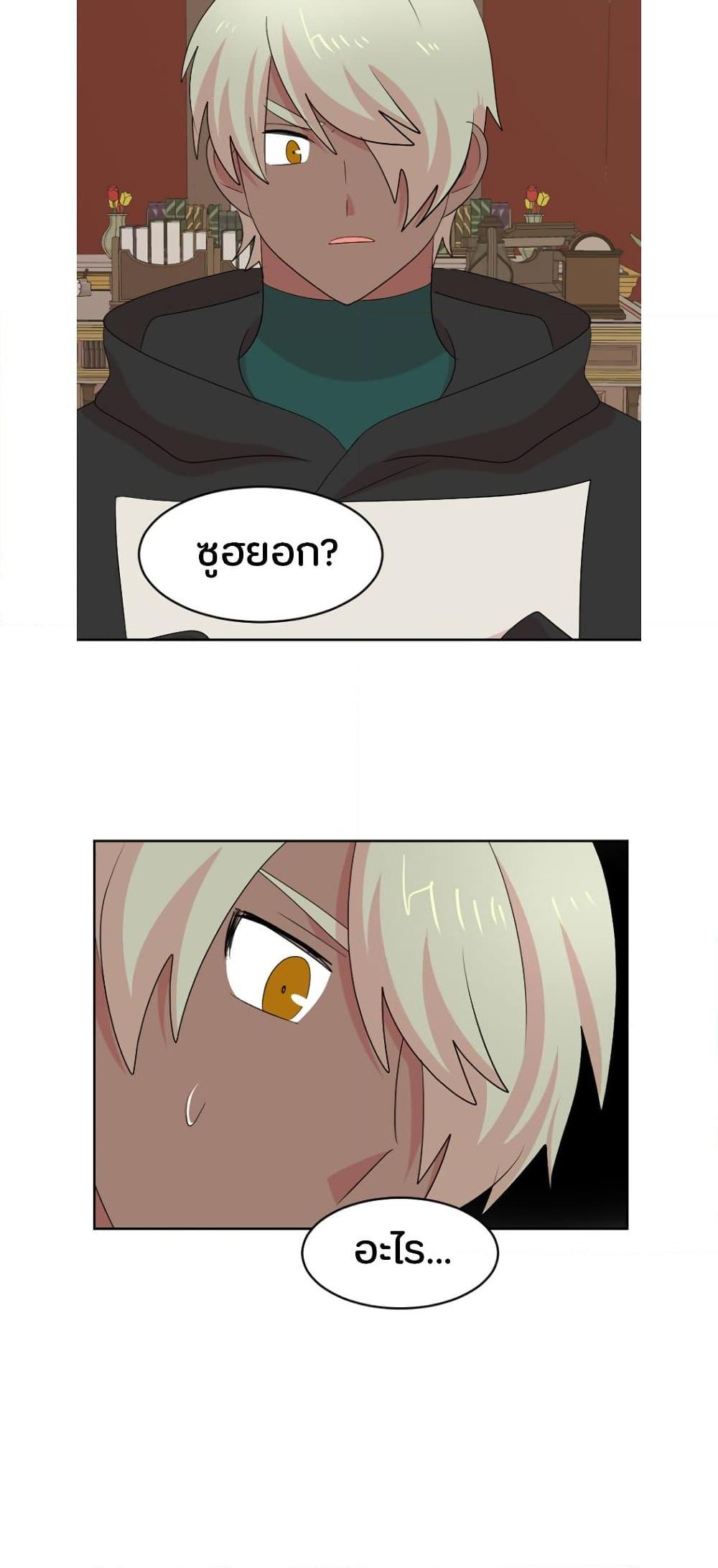 Manga-lc-com อ่านมังงะ อ่านการ์ตูน ออนไลน์ ฟรี Reader ตอนที่ 1 2 3 4 5 6 7 8 9 10 11 12 13 14 ฟรี ไม่มีโฆษณา Manga-lc - อ่าน มังงะ อ่าน การ์ตูน ออนไลน์ อ่านมังงะ ฟรี