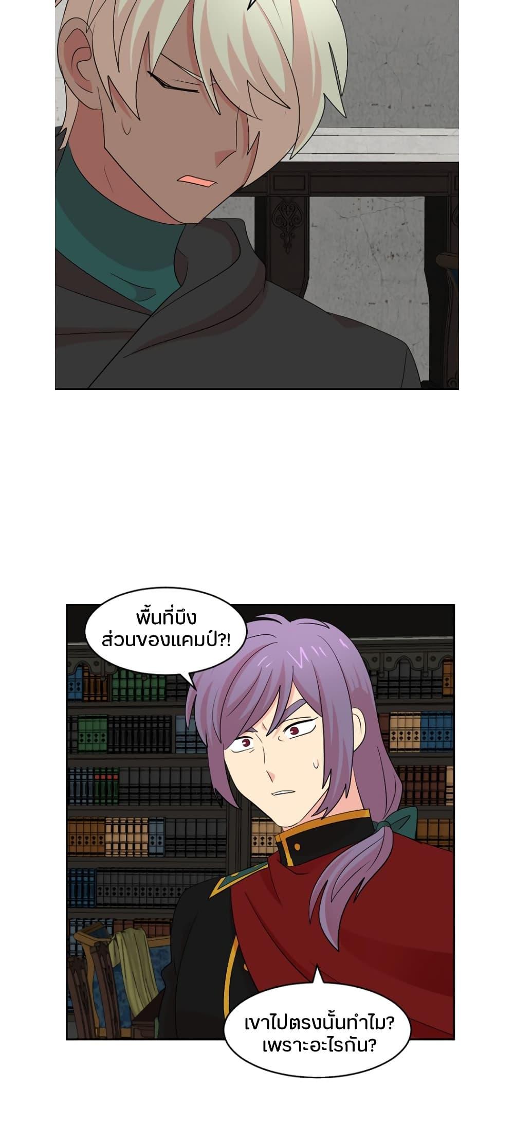 Manga-lc-com อ่านมังงะ อ่านการ์ตูน ออนไลน์ ฟรี Reader ตอนที่ 1 2 3 4 5 6 7 8 9 10 11 12 13 14 ฟรี ไม่มีโฆษณา Manga-lc - อ่าน มังงะ อ่าน การ์ตูน ออนไลน์ อ่านมังงะ ฟรี