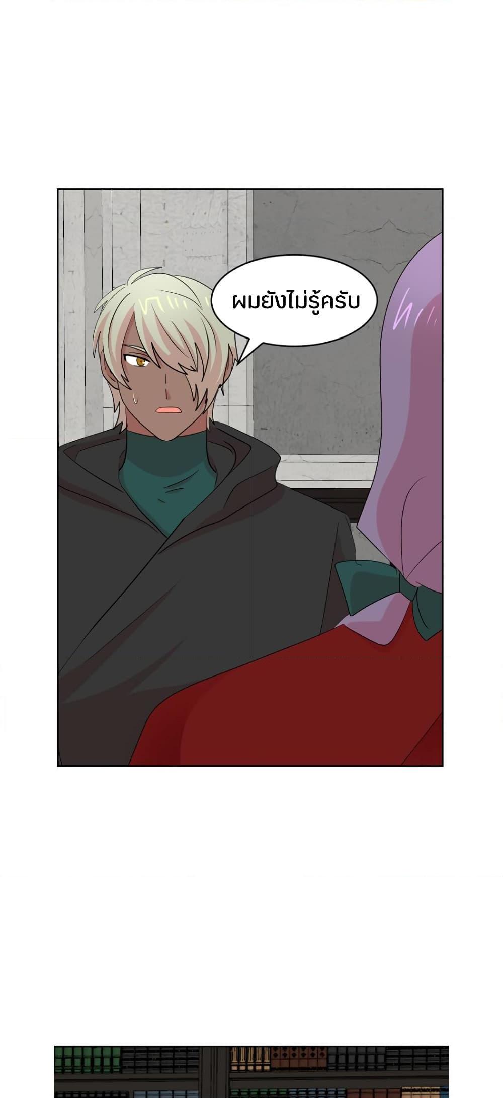 Manga-lc-com อ่านมังงะ อ่านการ์ตูน ออนไลน์ ฟรี Reader ตอนที่ 1 2 3 4 5 6 7 8 9 10 11 12 13 14 ฟรี ไม่มีโฆษณา Manga-lc - อ่าน มังงะ อ่าน การ์ตูน ออนไลน์ อ่านมังงะ ฟรี