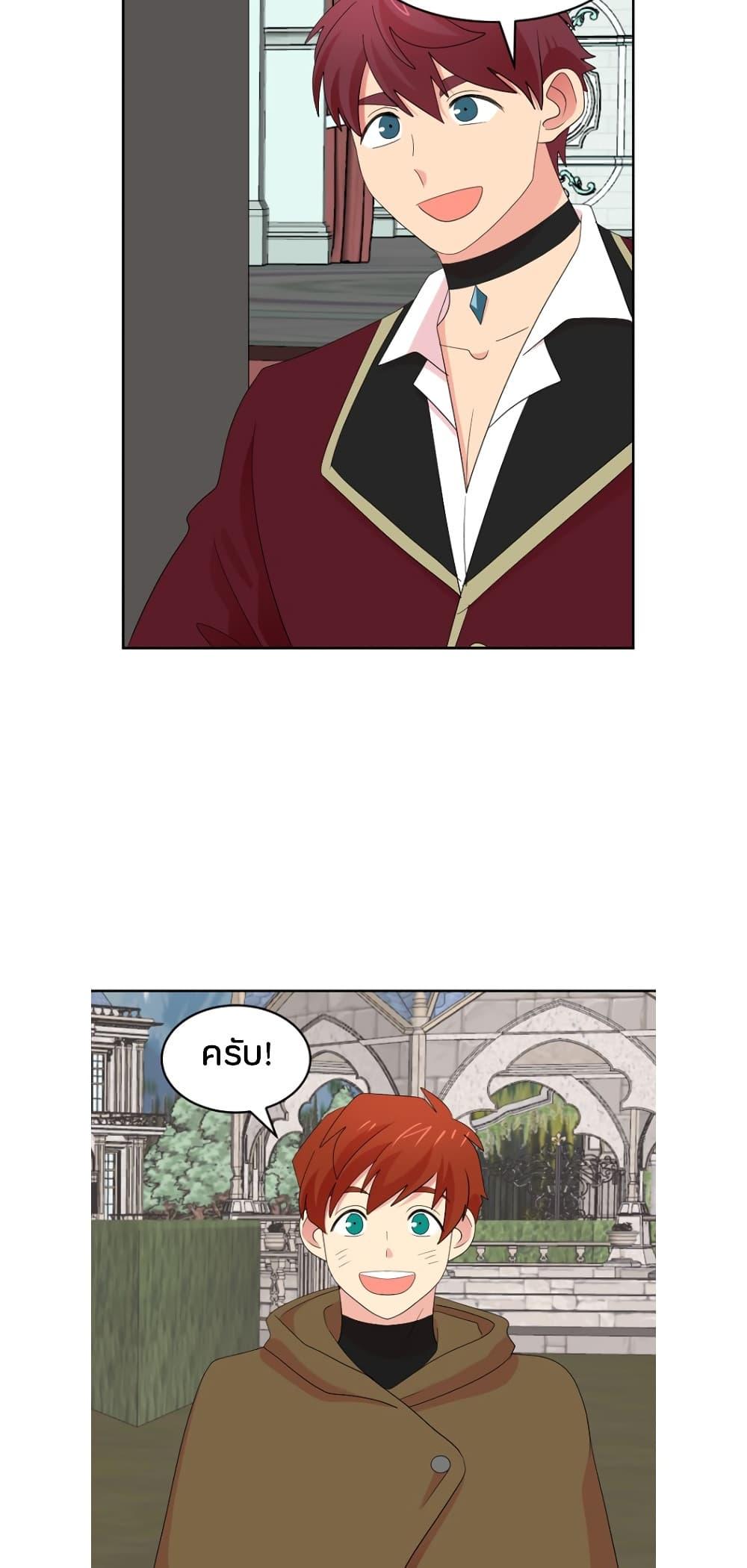 Manga-lc-com อ่านมังงะ อ่านการ์ตูน ออนไลน์ ฟรี Reader ตอนที่ 1 2 3 4 5 6 7 8 9 10 11 12 13 14 ฟรี ไม่มีโฆษณา Manga-lc - อ่าน มังงะ อ่าน การ์ตูน ออนไลน์ อ่านมังงะ ฟรี